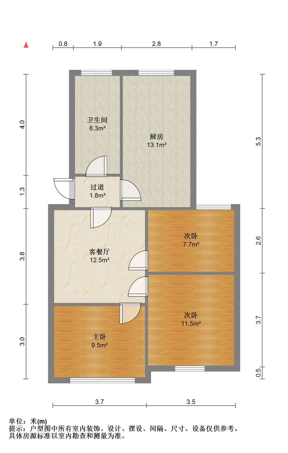 光明东村一期 3室1厅1卫 76.33m²