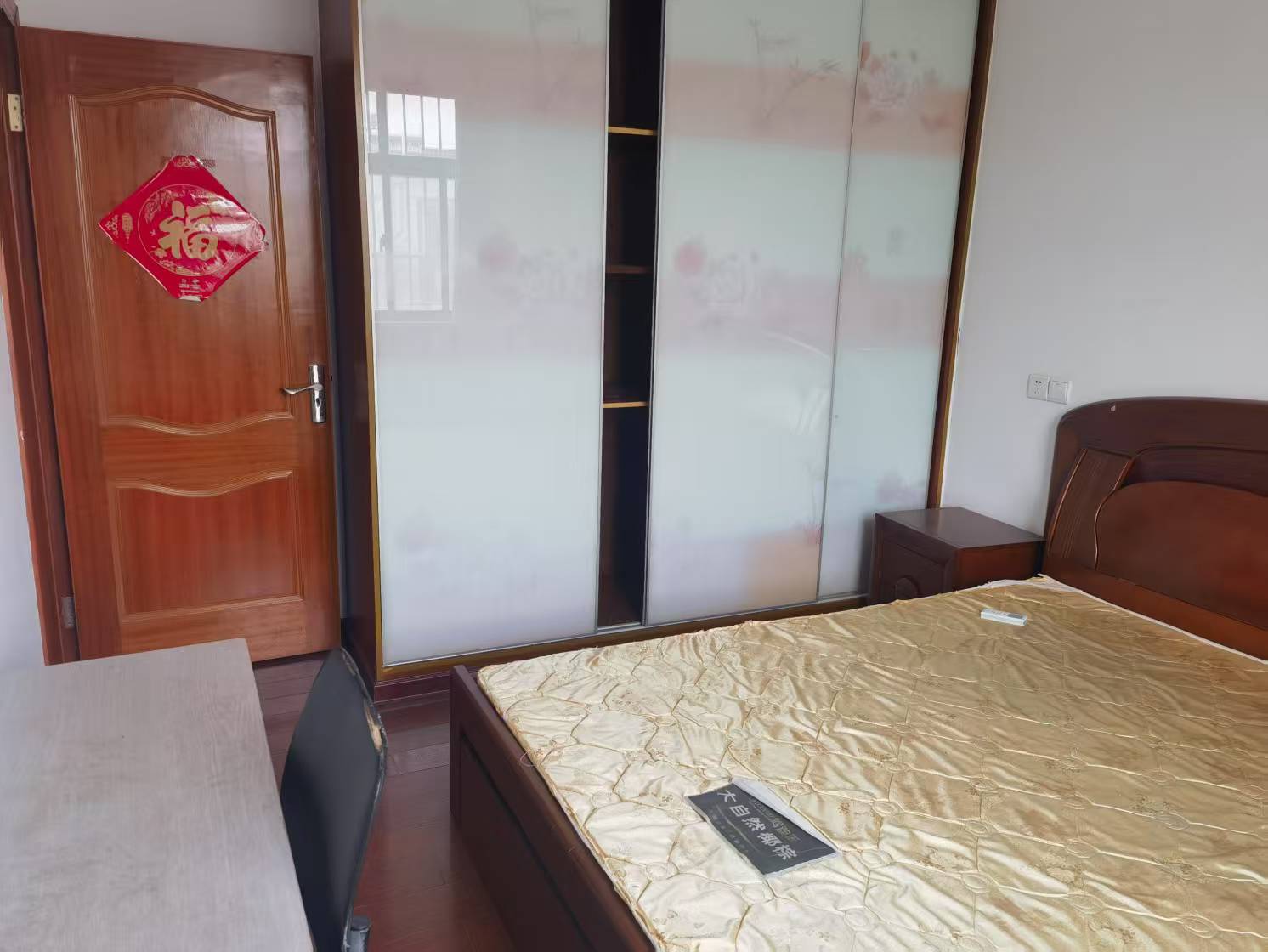 光明东村一期 3室1厅1卫 76.33m²