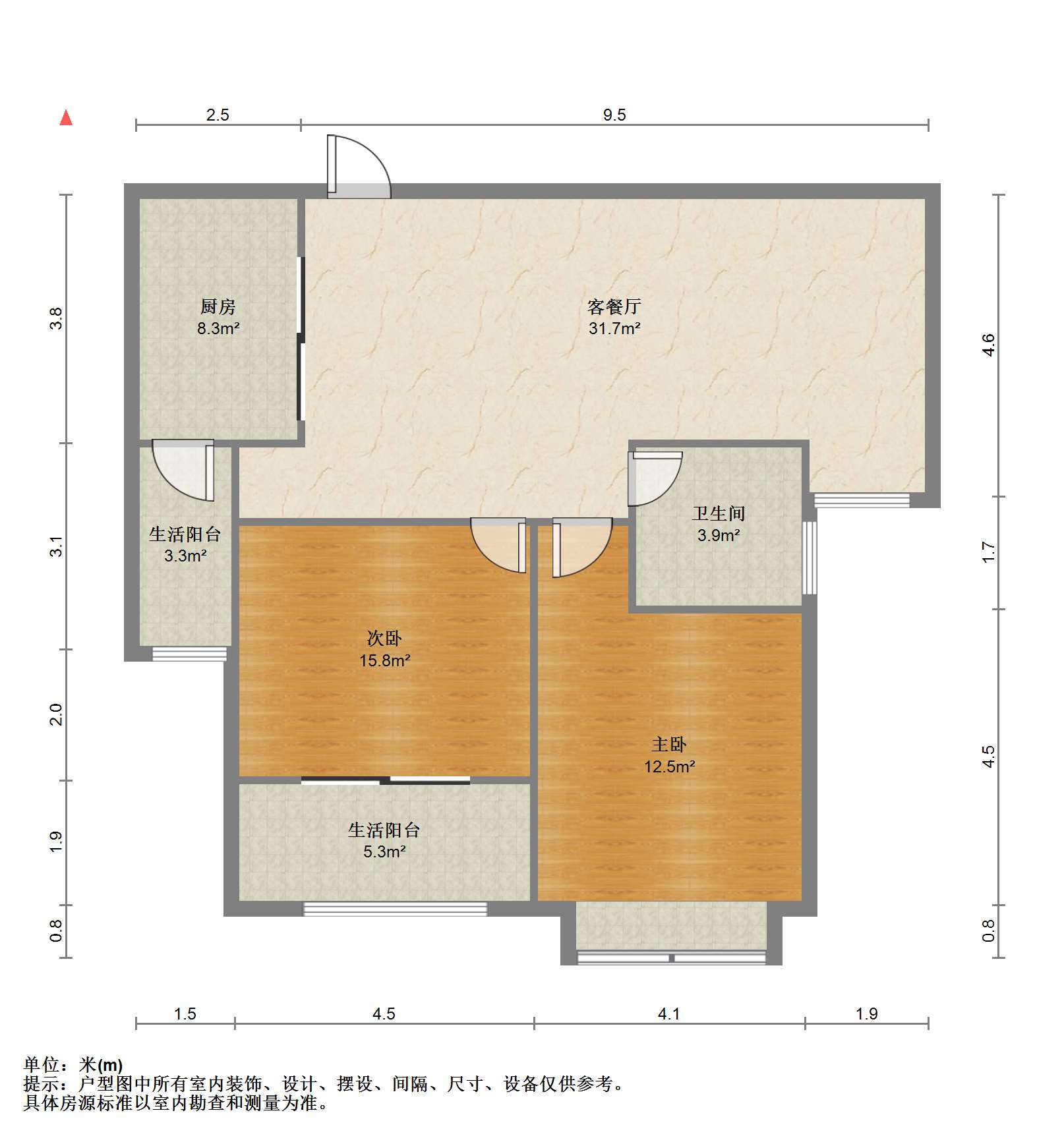 华强城一期 2室2厅1卫 86.24m&sup2;