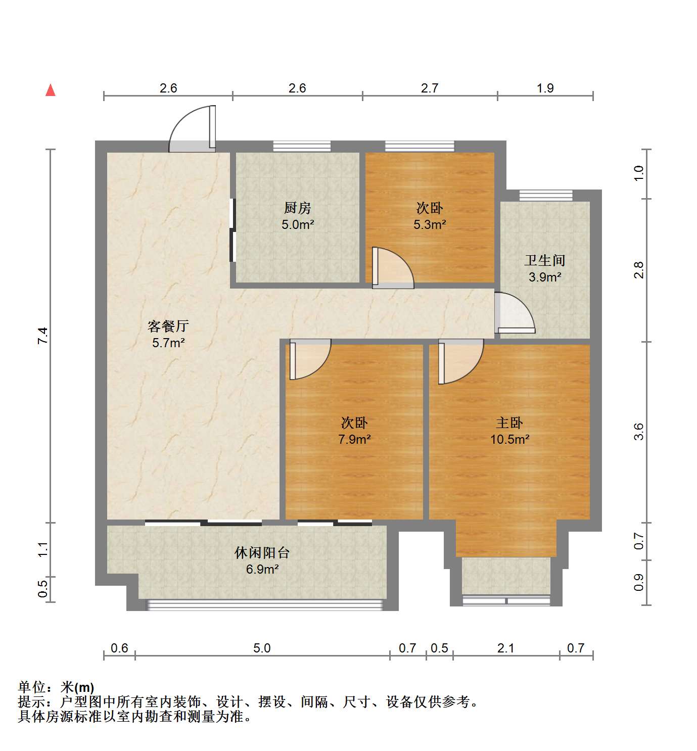 绿地江海图 3室2厅1卫 87m²