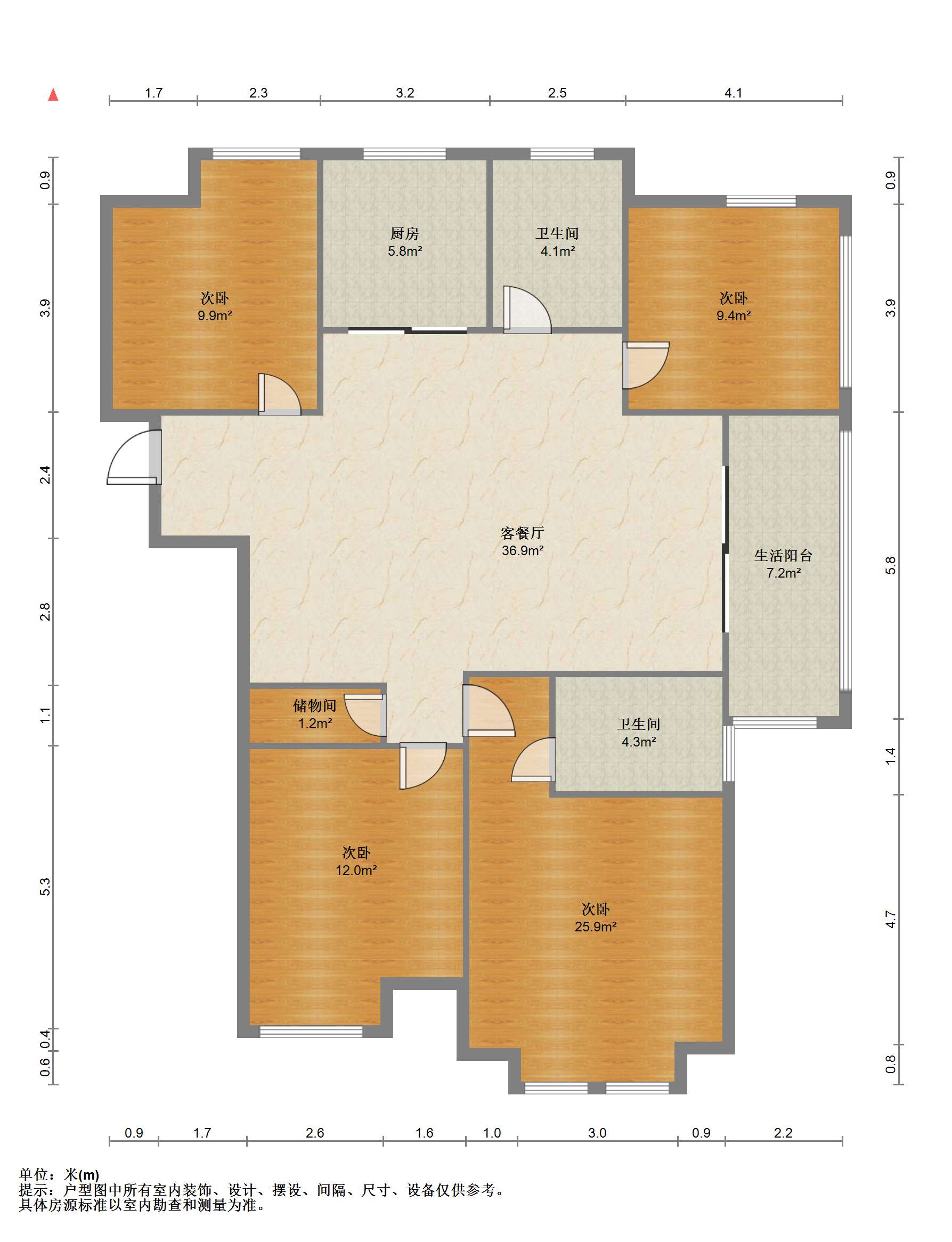 中海碧林湾 4室2厅2卫 128.00m&sup2;
