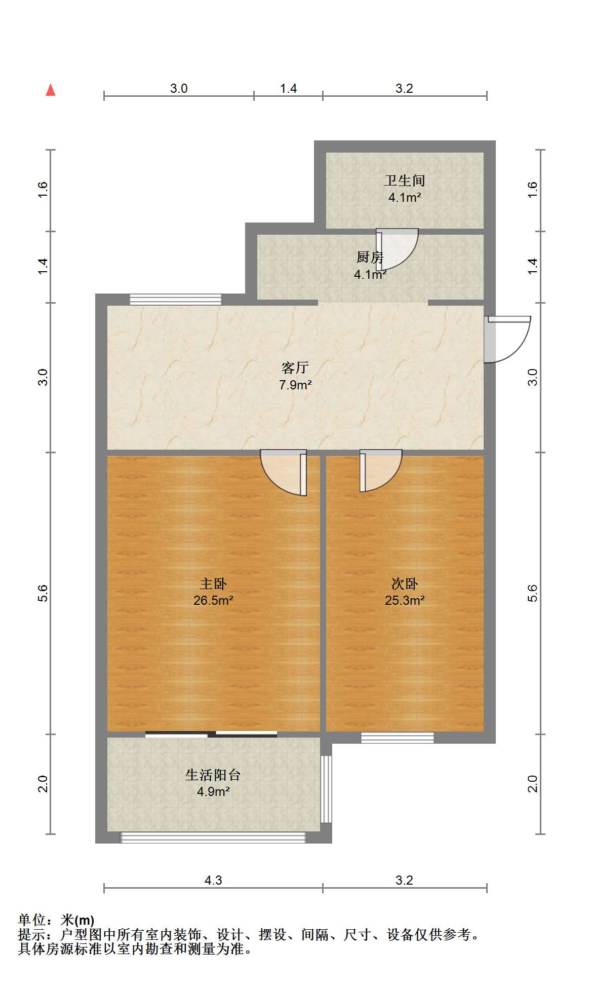 师范桥新村 2室1厅1卫 80m&sup2;