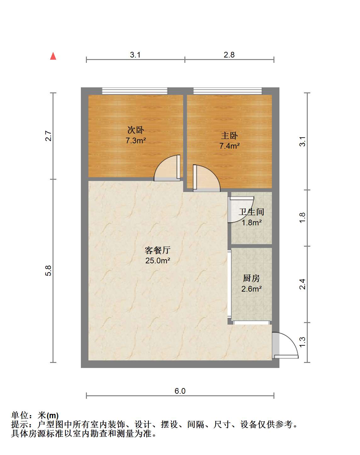 中港银座 5室2厅2卫 88m&sup2;