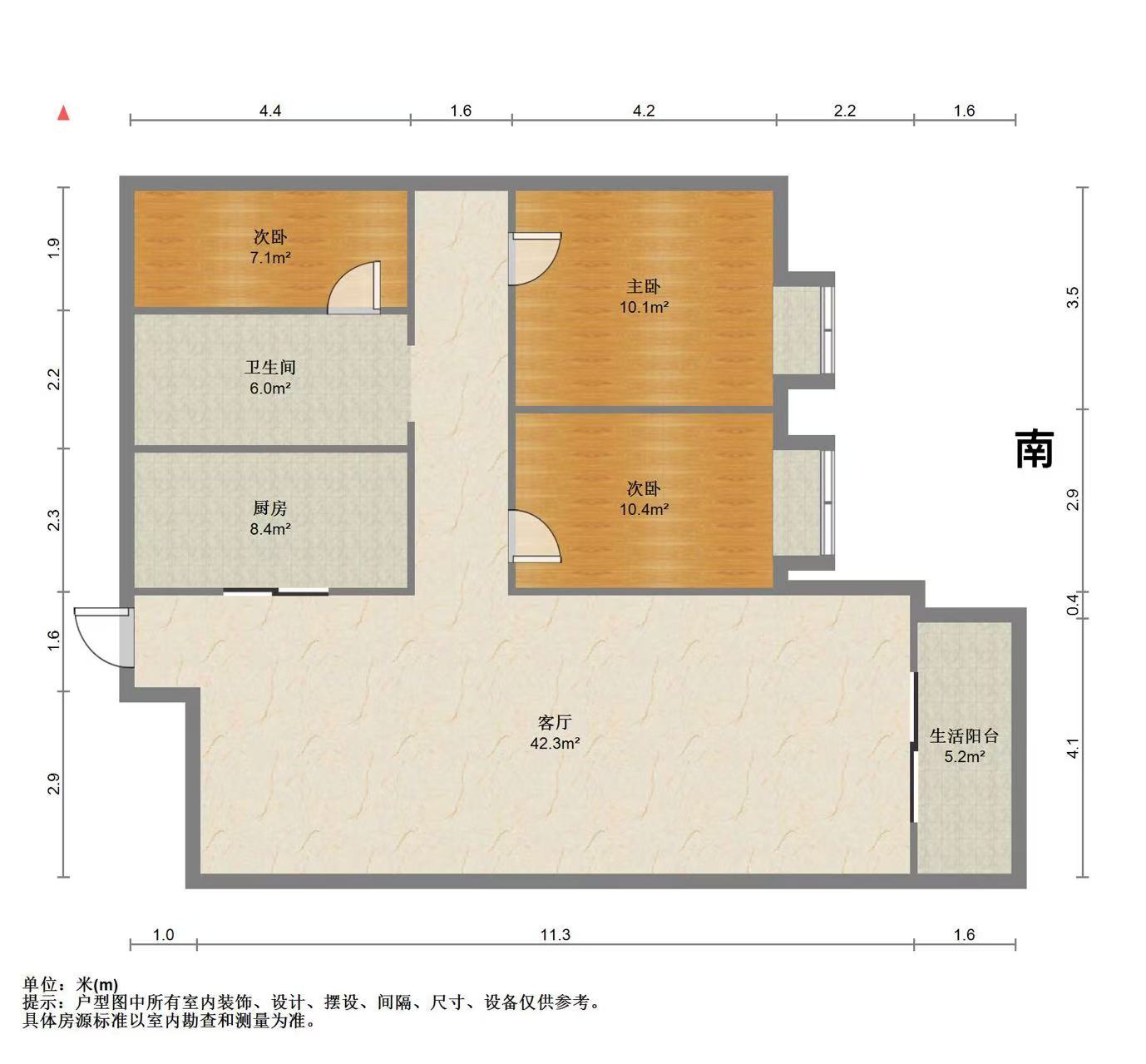 碧桂园天玺湾北区 3室2厅1卫 105m²