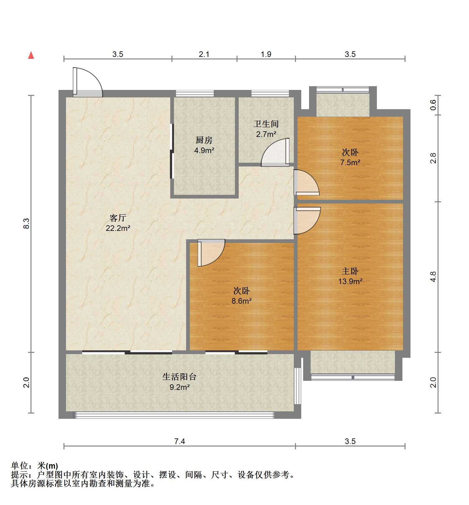 卓越府 3室1厅1卫 100m&sup2;