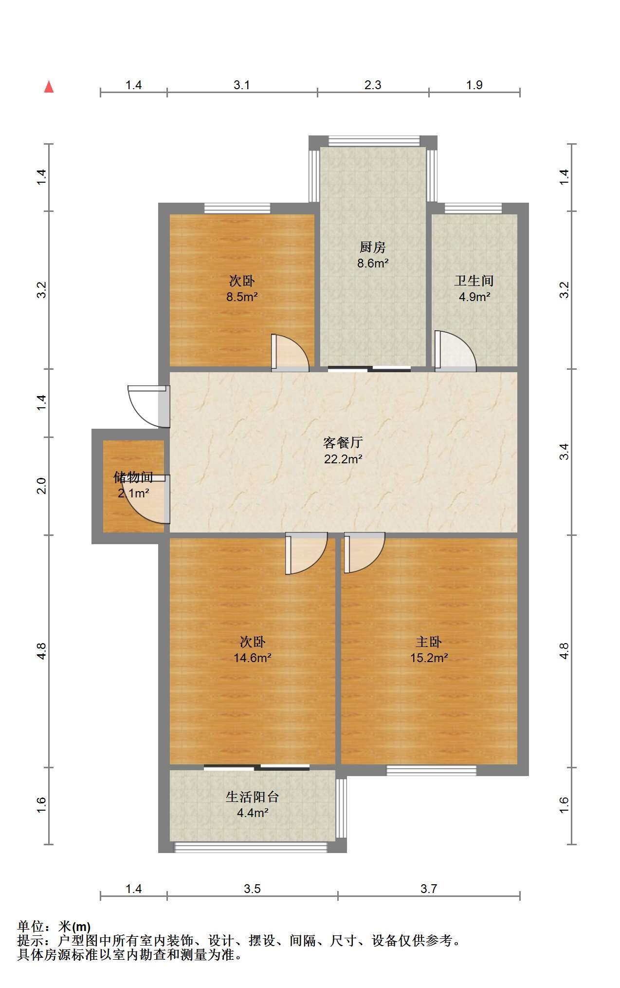 星景花园 3室1厅1卫 94m&sup2;