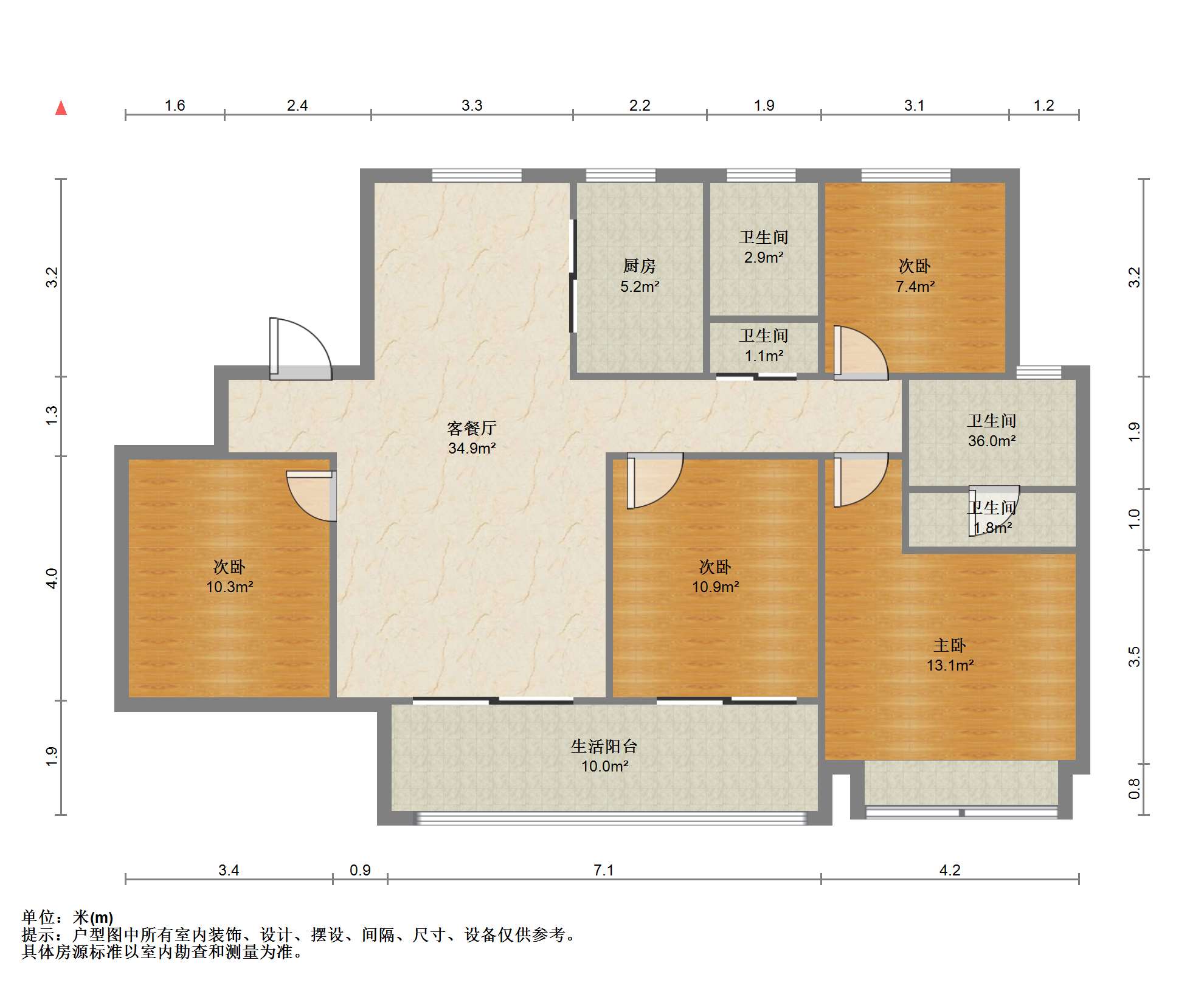 君兰天悦 4室2厅1卫 140.00m²