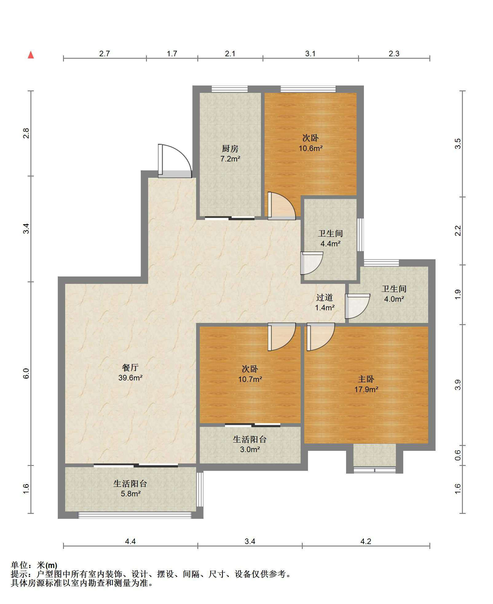 恒大御澜庭 3室2厅2卫 125.70m&sup2;