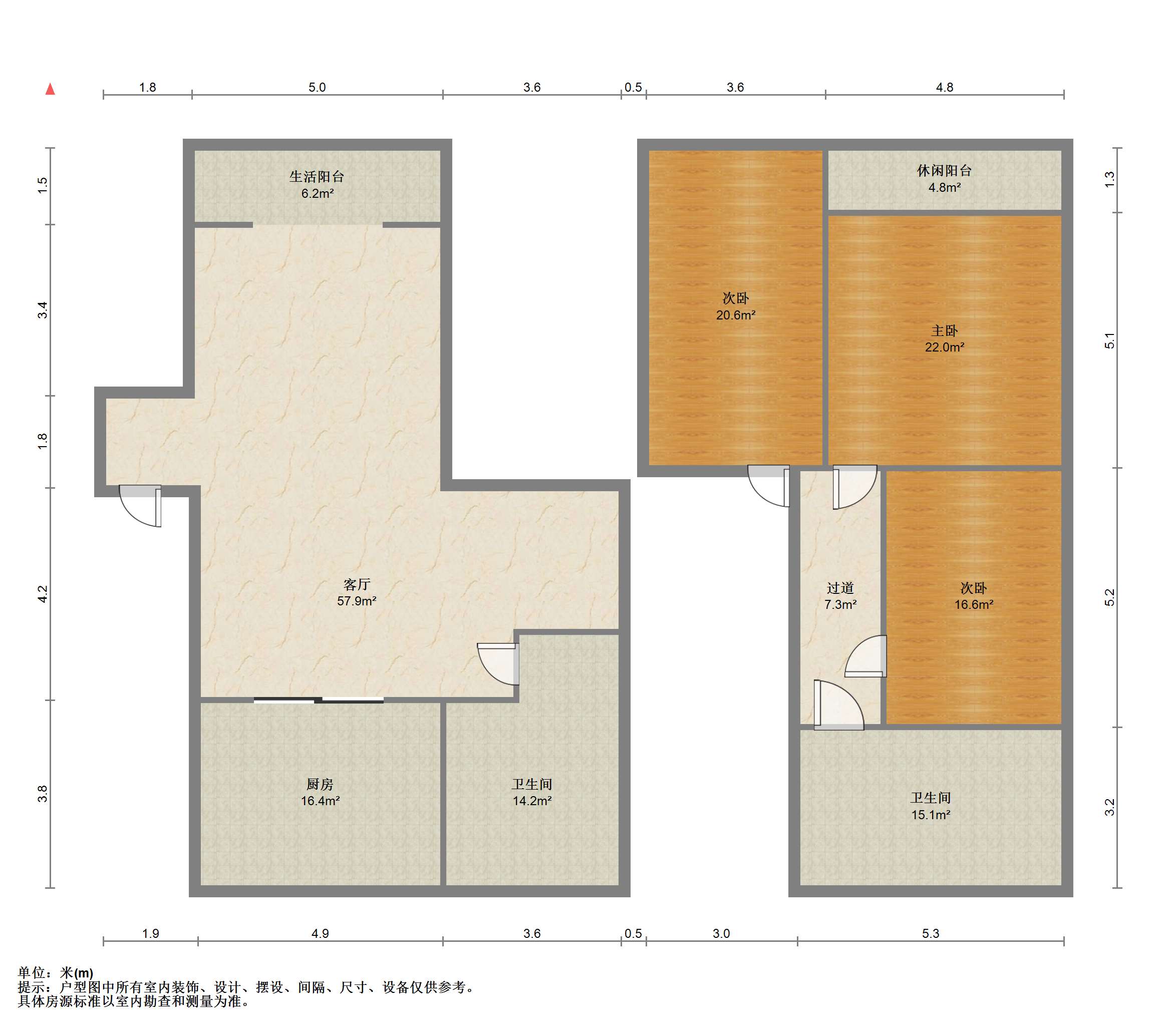 景怡花苑 3室2厅2卫 150m²