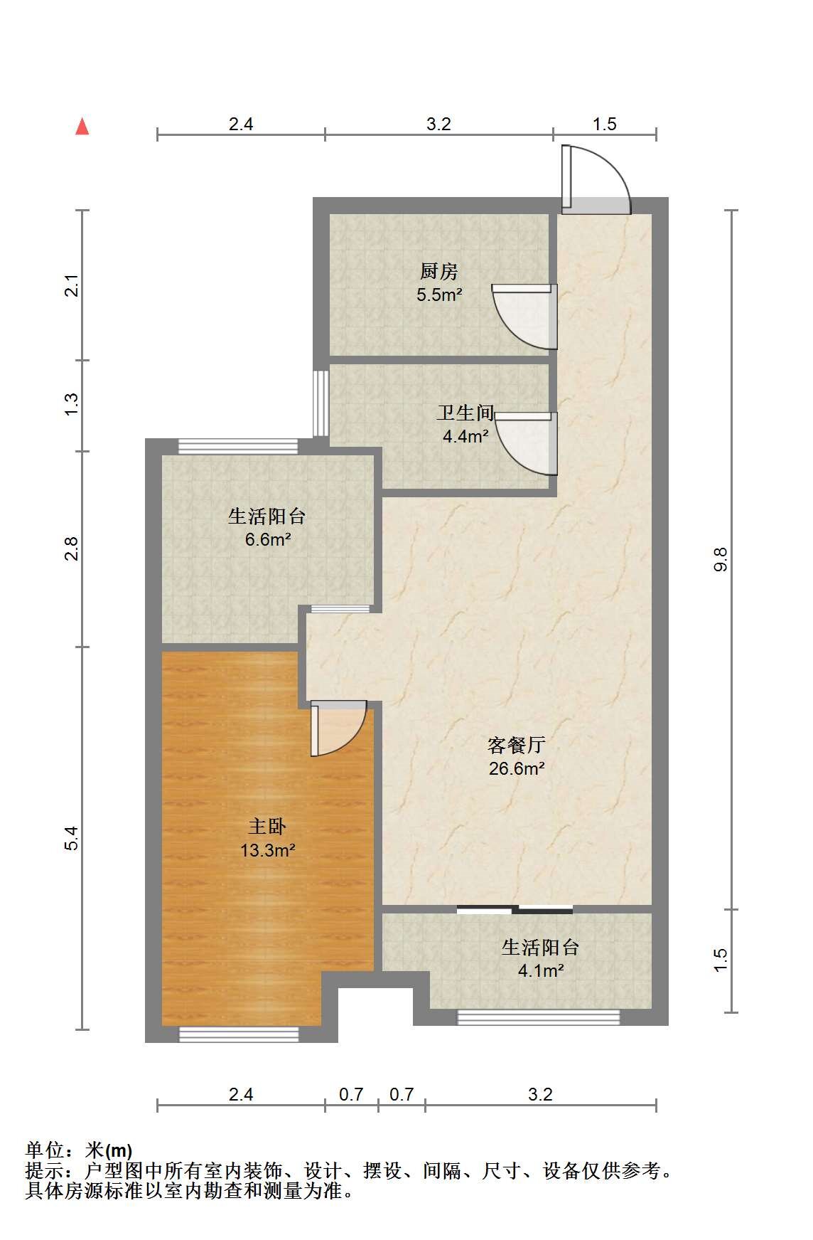 世茂公元 2室1厅1卫 67m&sup2;