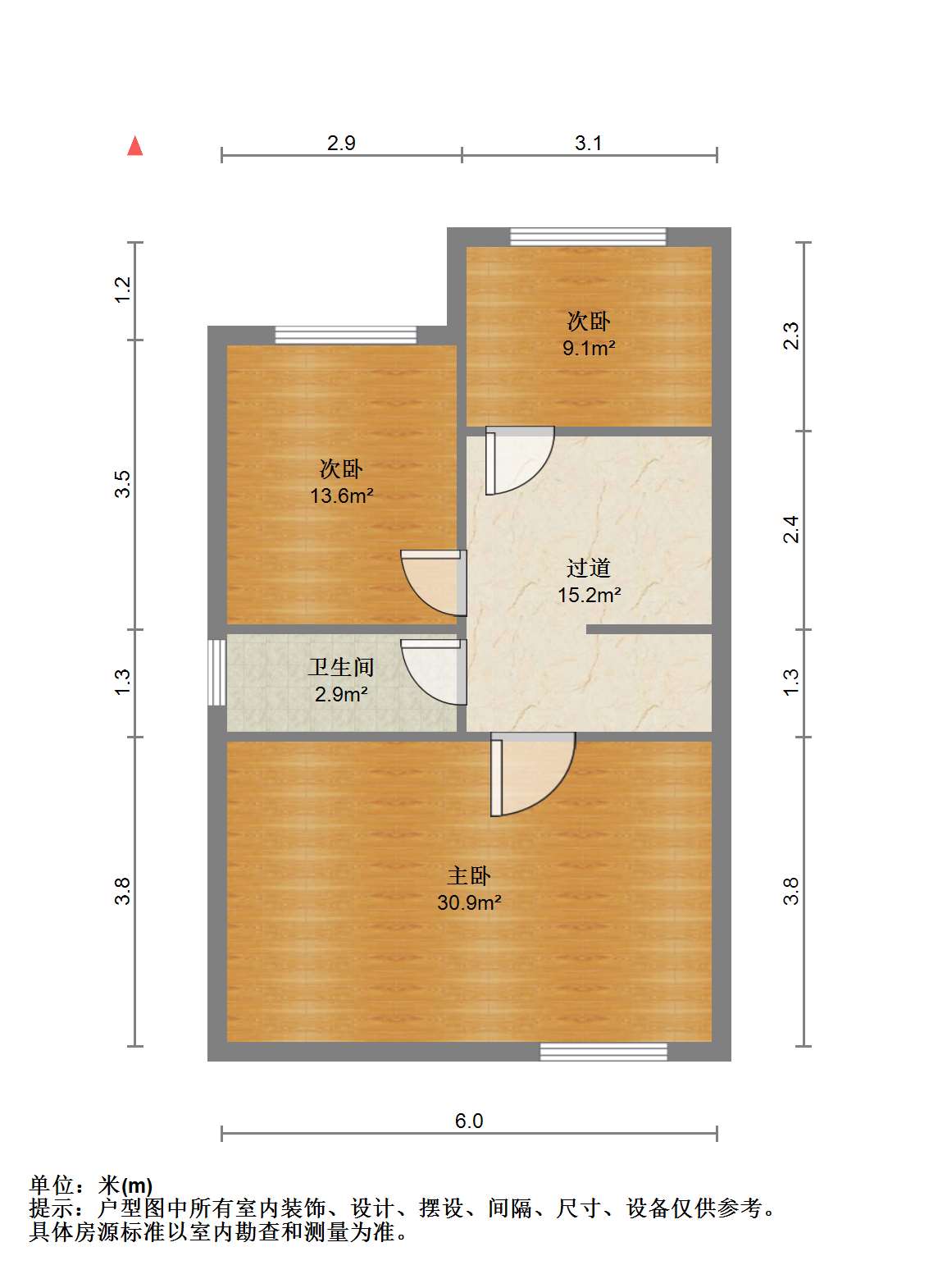 盛和九里香堤二期 6室2厅3卫 165m&sup2;