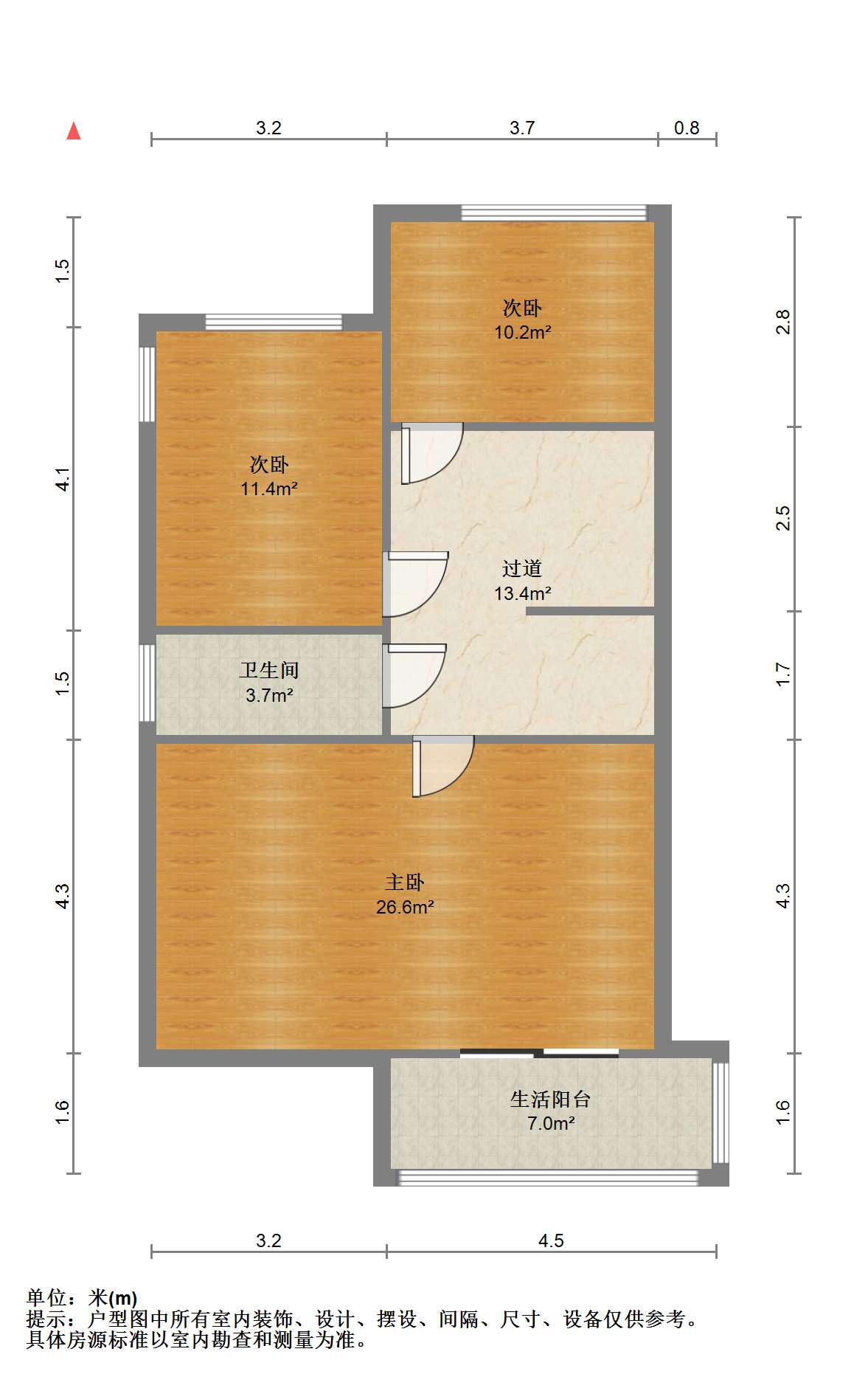 盛和九里香堤二期 6室2厅3卫 165m&sup2;