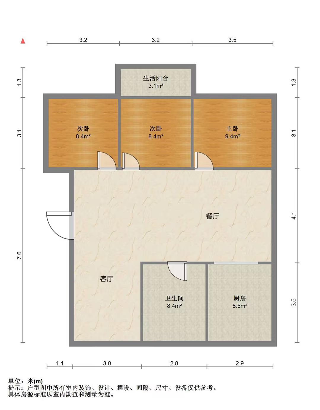 鑫乾花园 3室2厅1卫 129.00m&sup2;