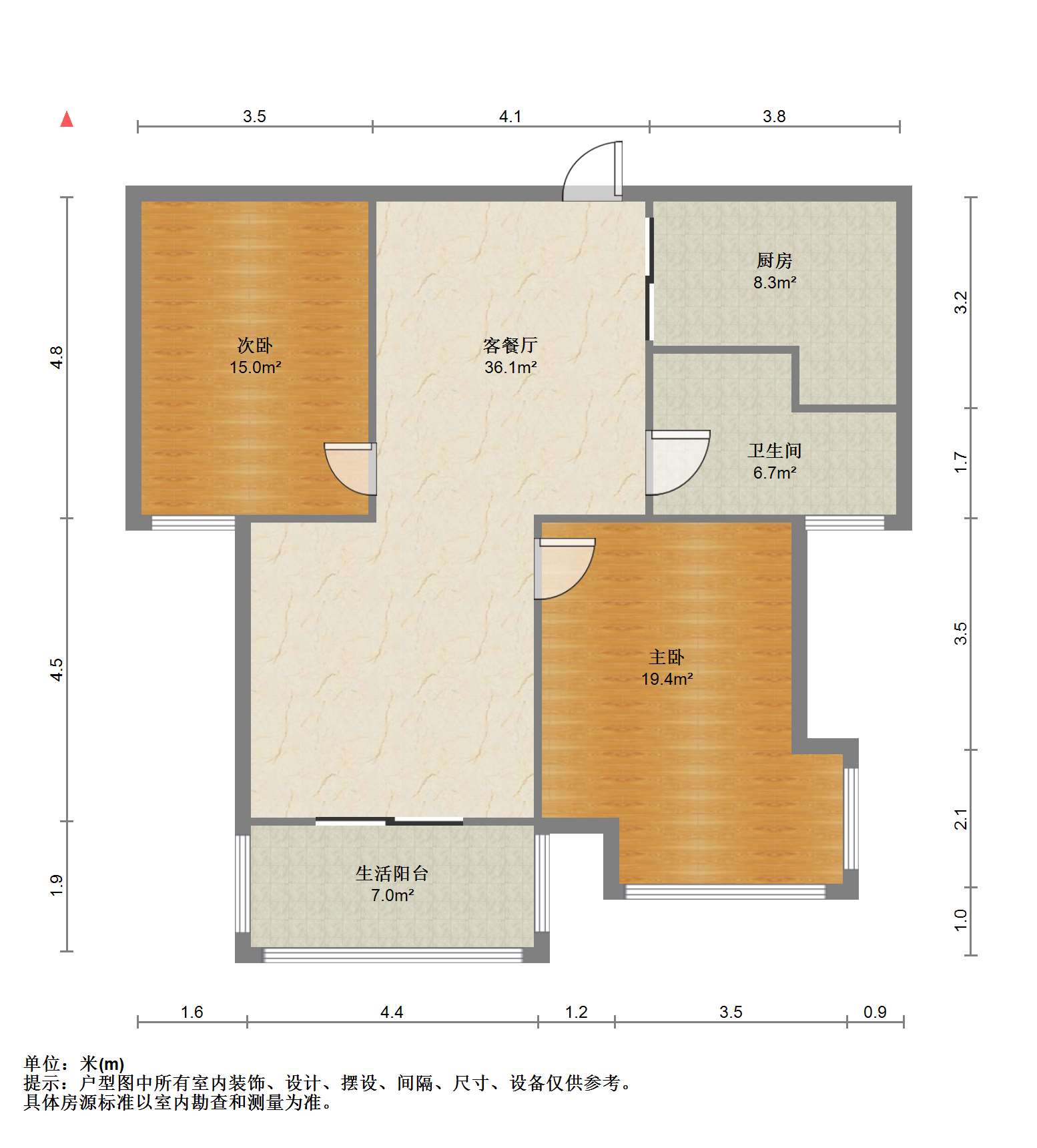 曙光福里 2室2厅1卫 98m&sup2;