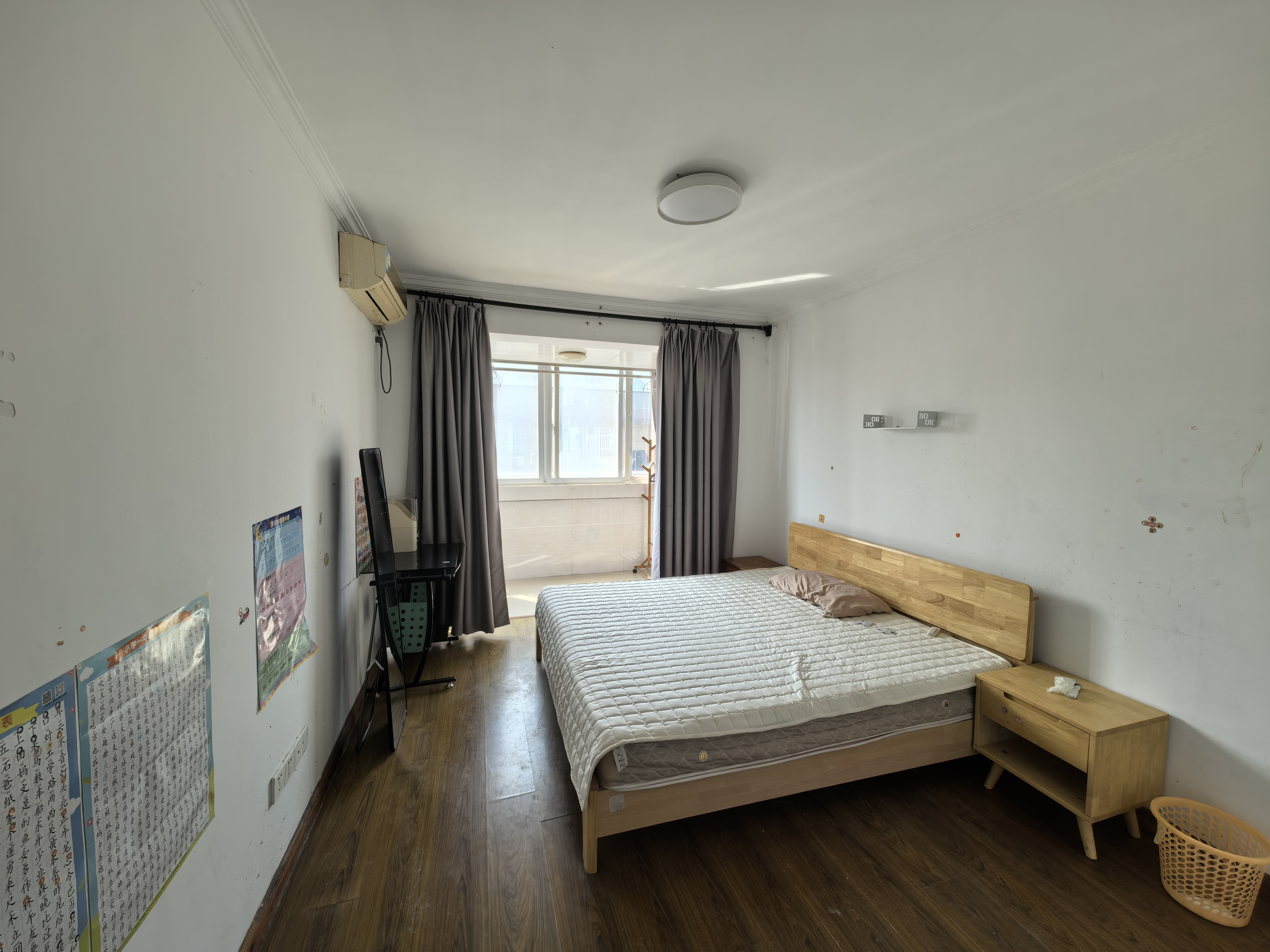 城南二村 2室2厅1卫 69.7m&sup2;