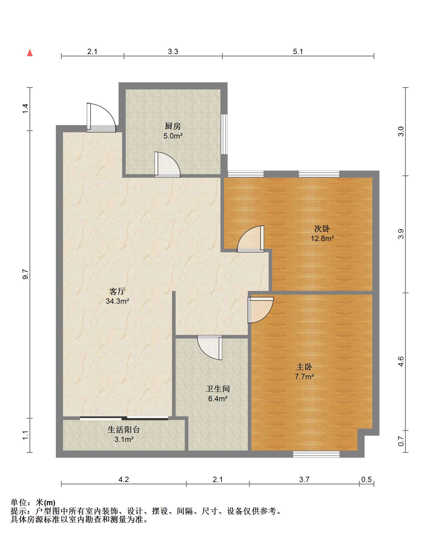 东时区 2室1厅1卫 87m²