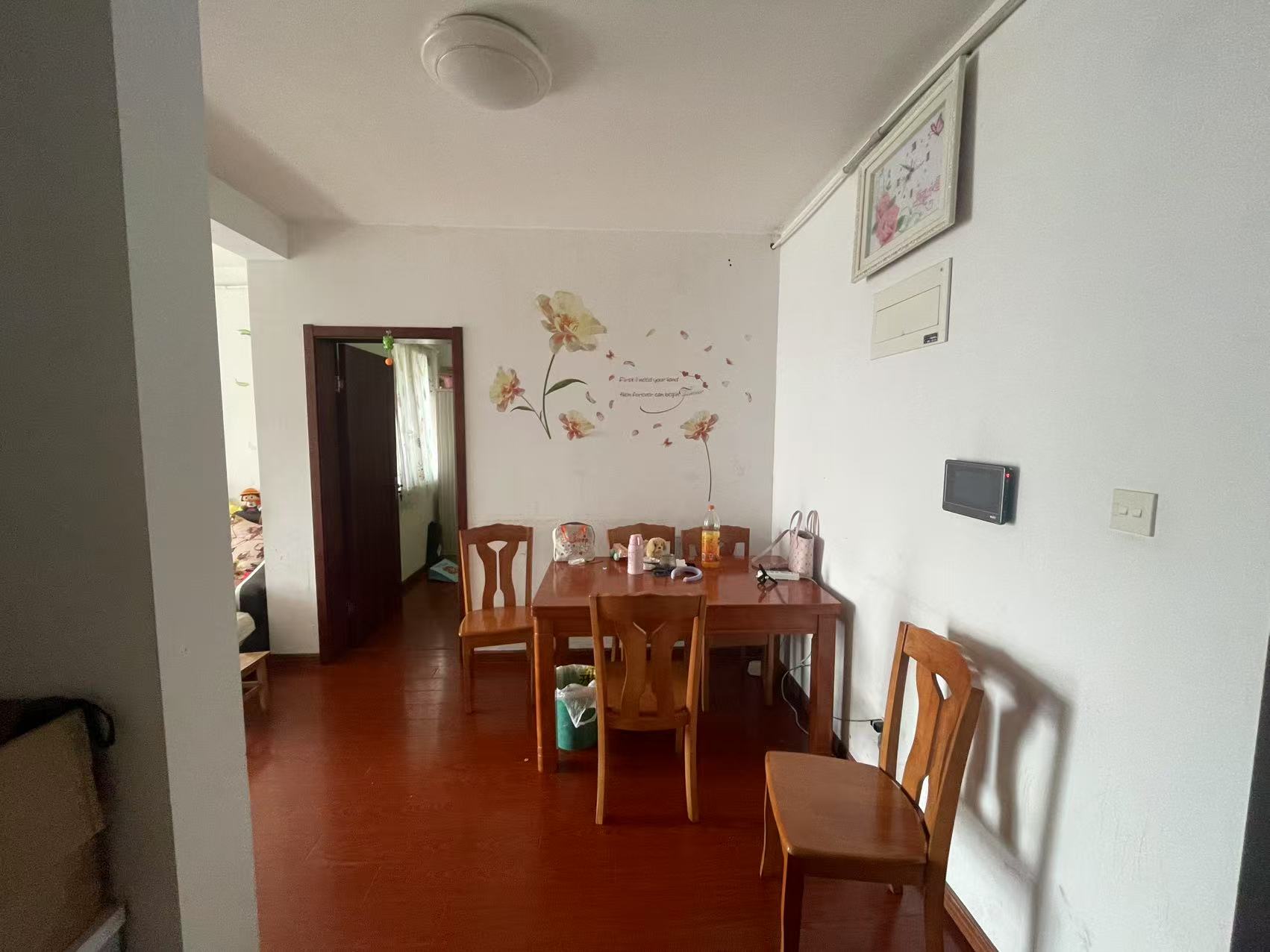 南通橡树湾 2室2厅1卫 89m&sup2;