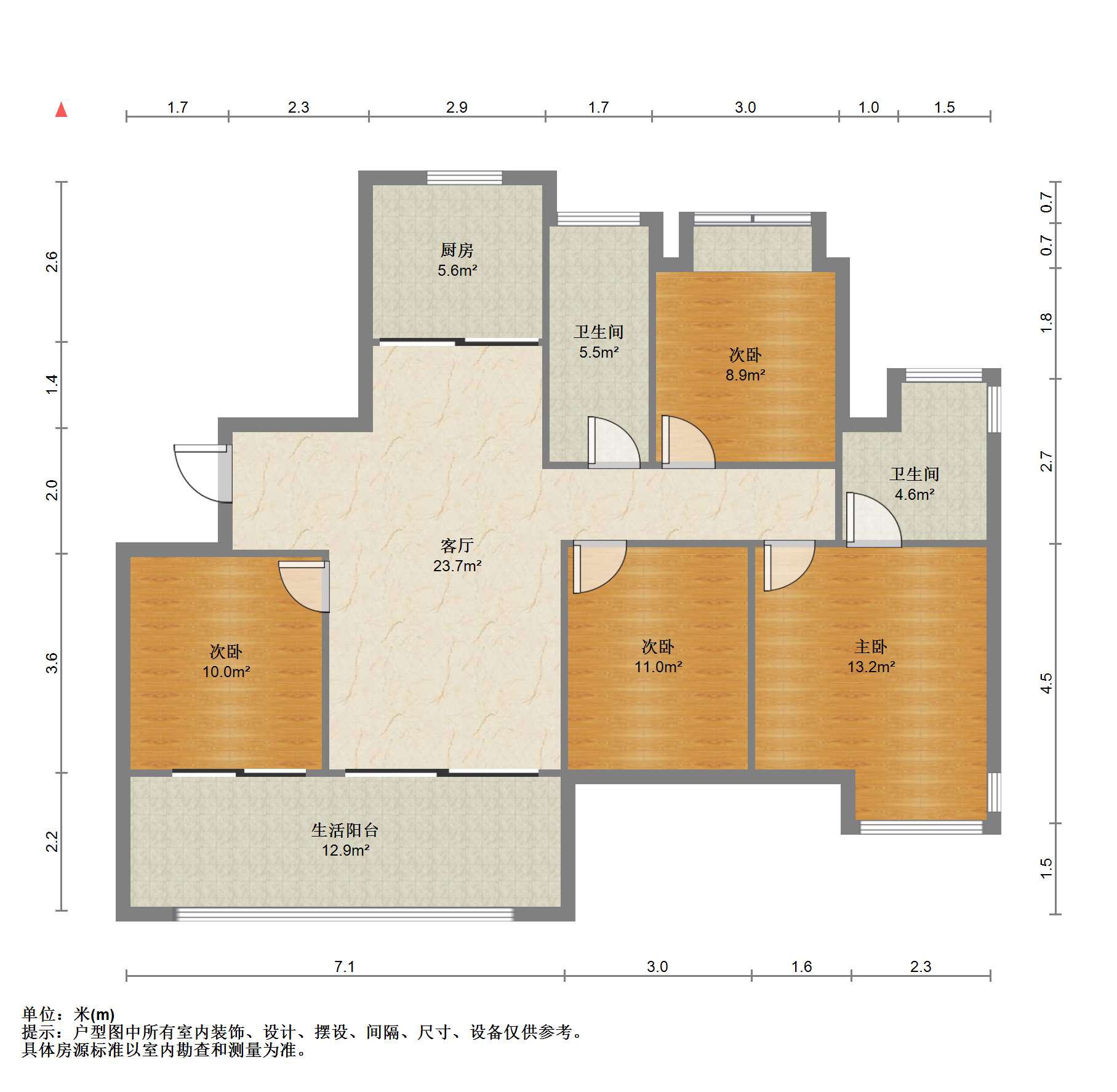 远创宸樾 4室2厅2卫 122m&sup2;