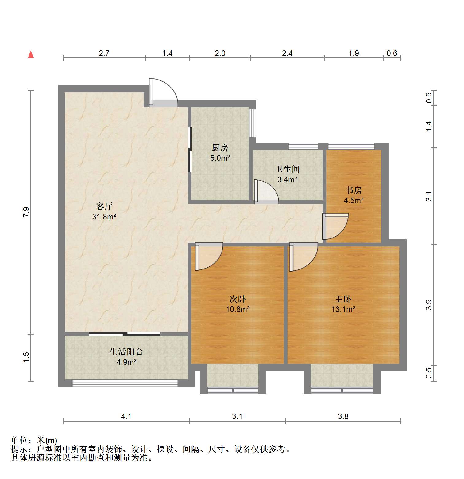 中南世纪花城三期 3室2厅1卫 100.39m&sup2;