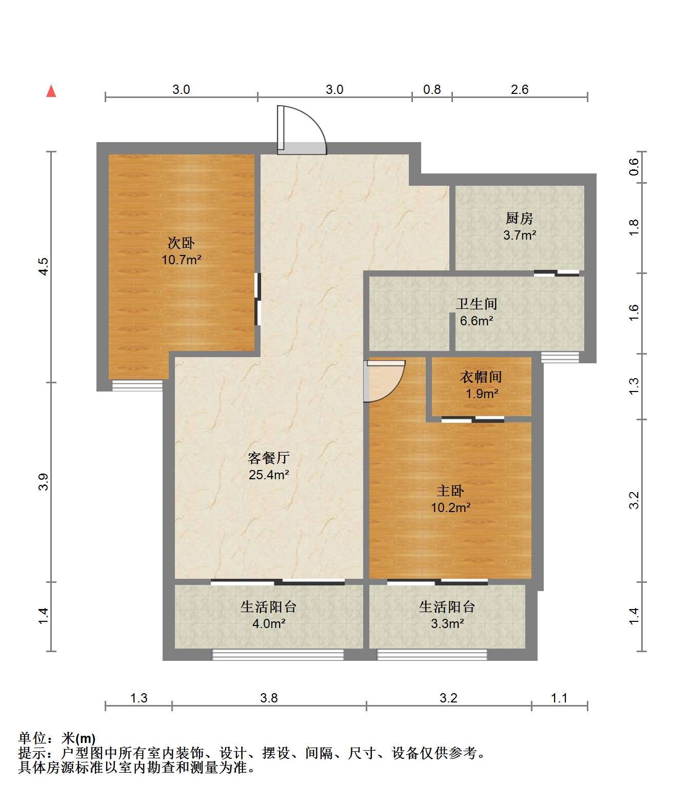 桂花小镇 2室2厅1卫 97.29m&sup2;