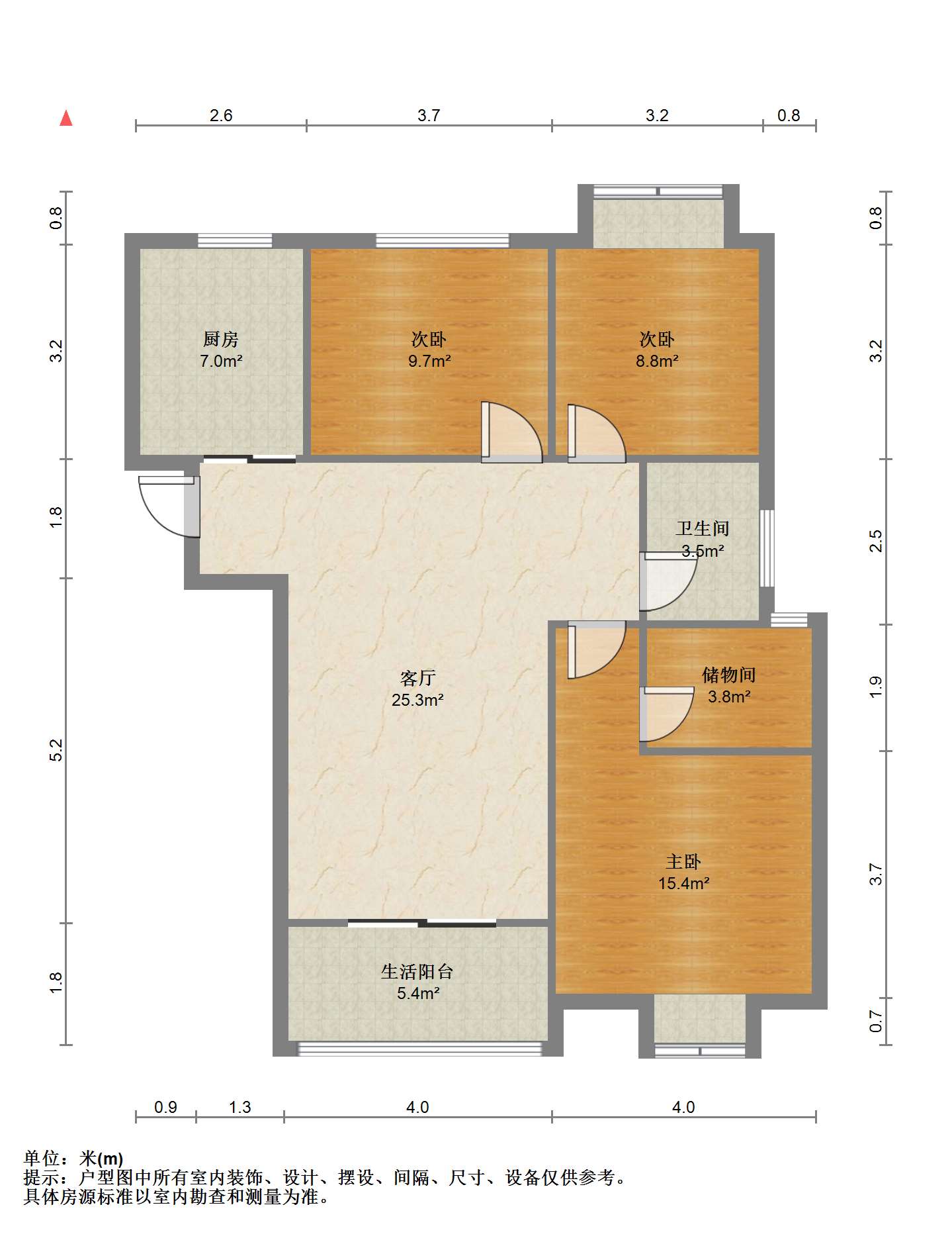 中海碧林湾 2室2厅1卫 110m&sup2;