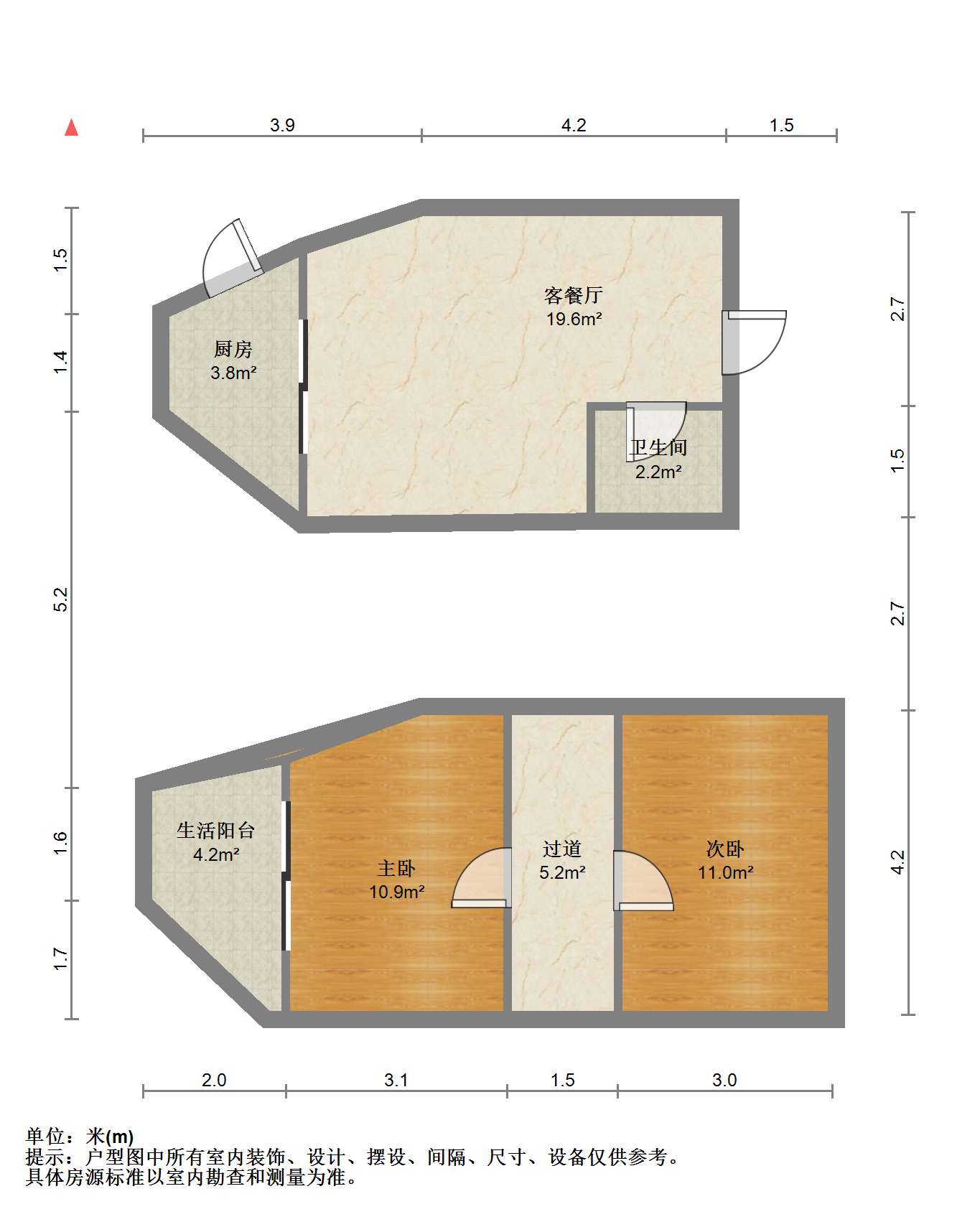 帝奥北城名郡二期 2室1厅1卫 50m²