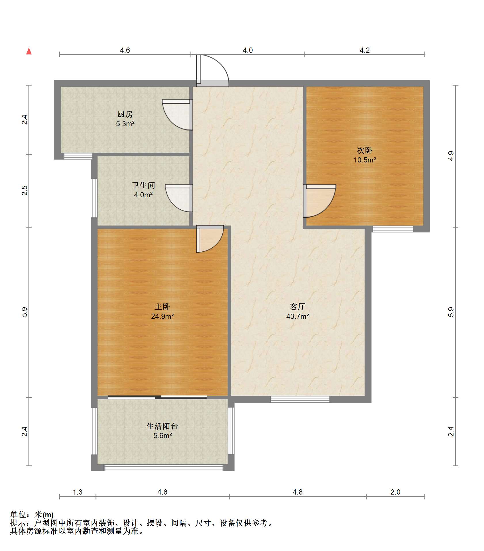 城北家园 2室1厅1卫 86.9m&sup2;