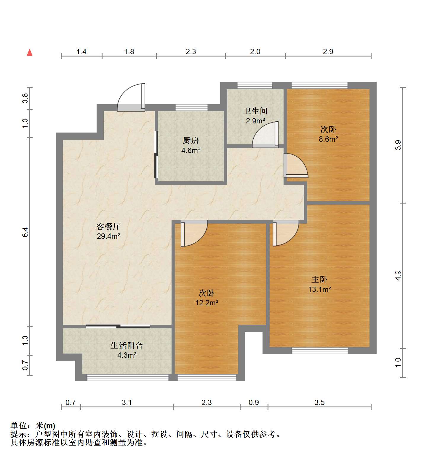 招商新城雍景湾 3室2厅1卫 87m²