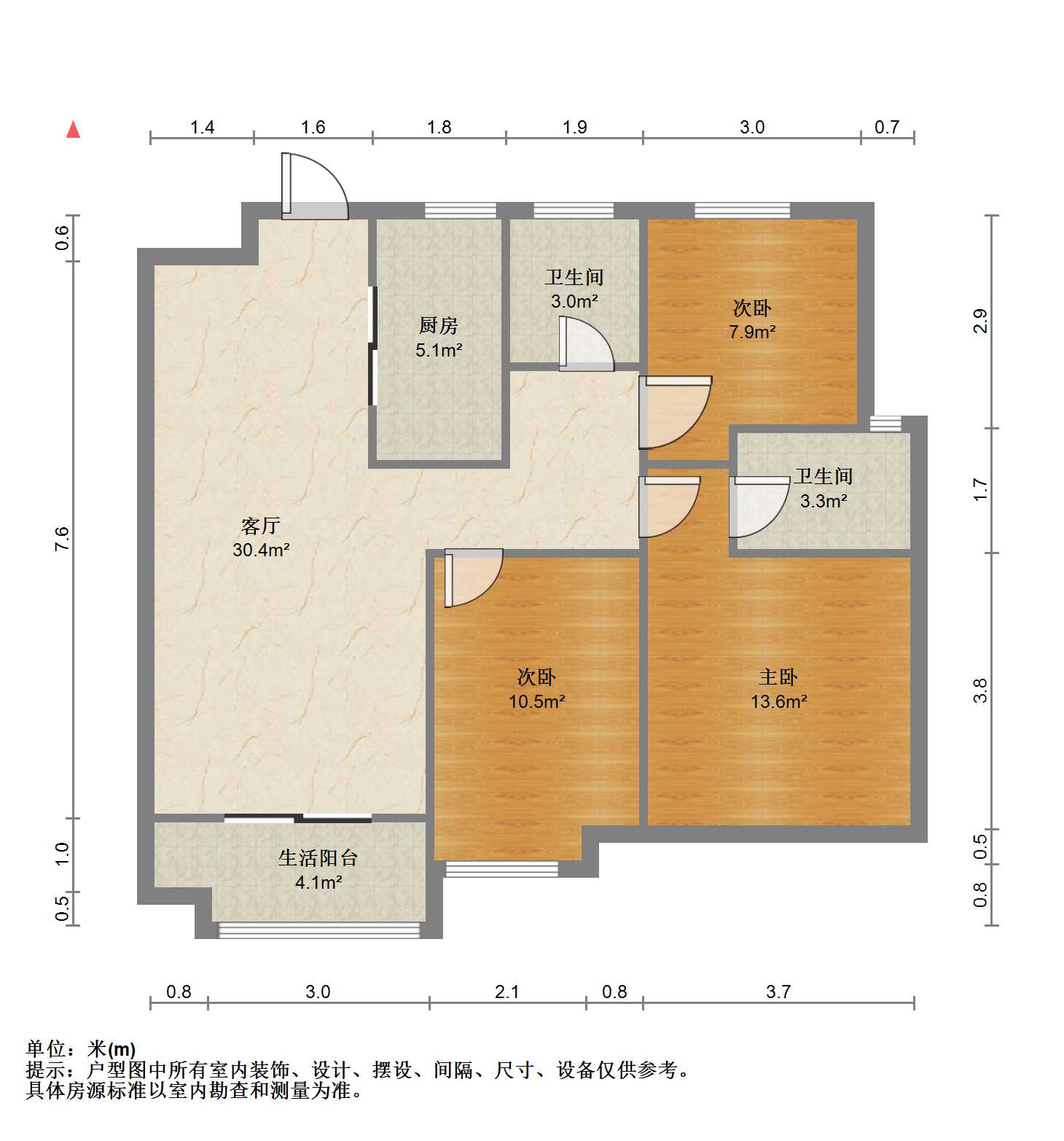 保利香槟国际 3室2厅2卫 115.02m²