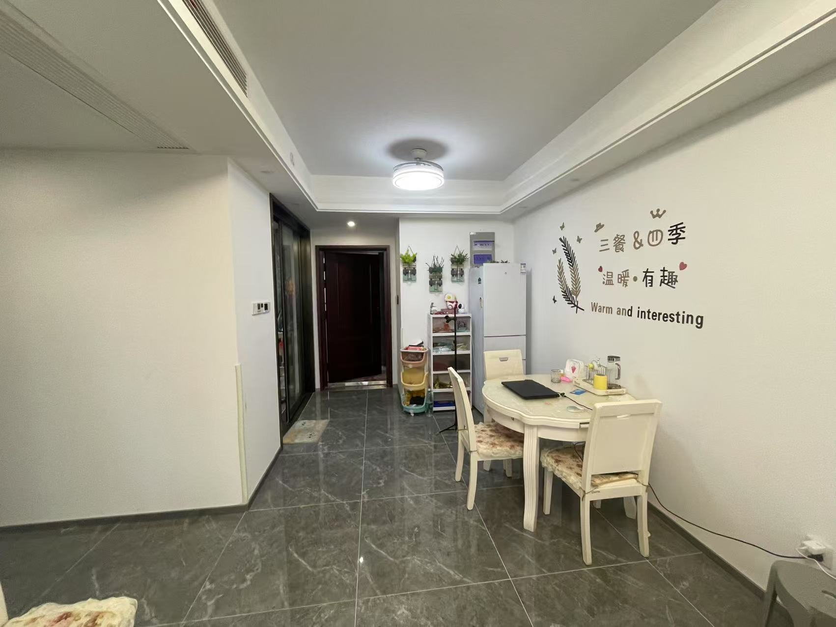 远创宸樾 3室2厅1卫 102m&sup2;