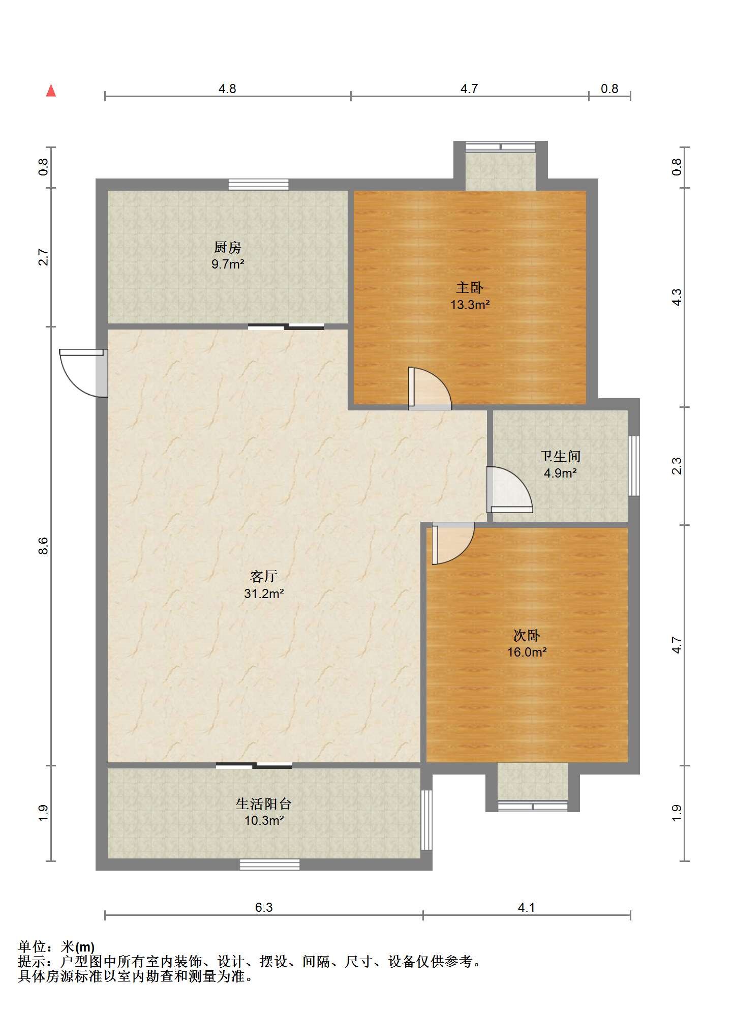 金霞东苑 2室2厅1卫 80.00m²