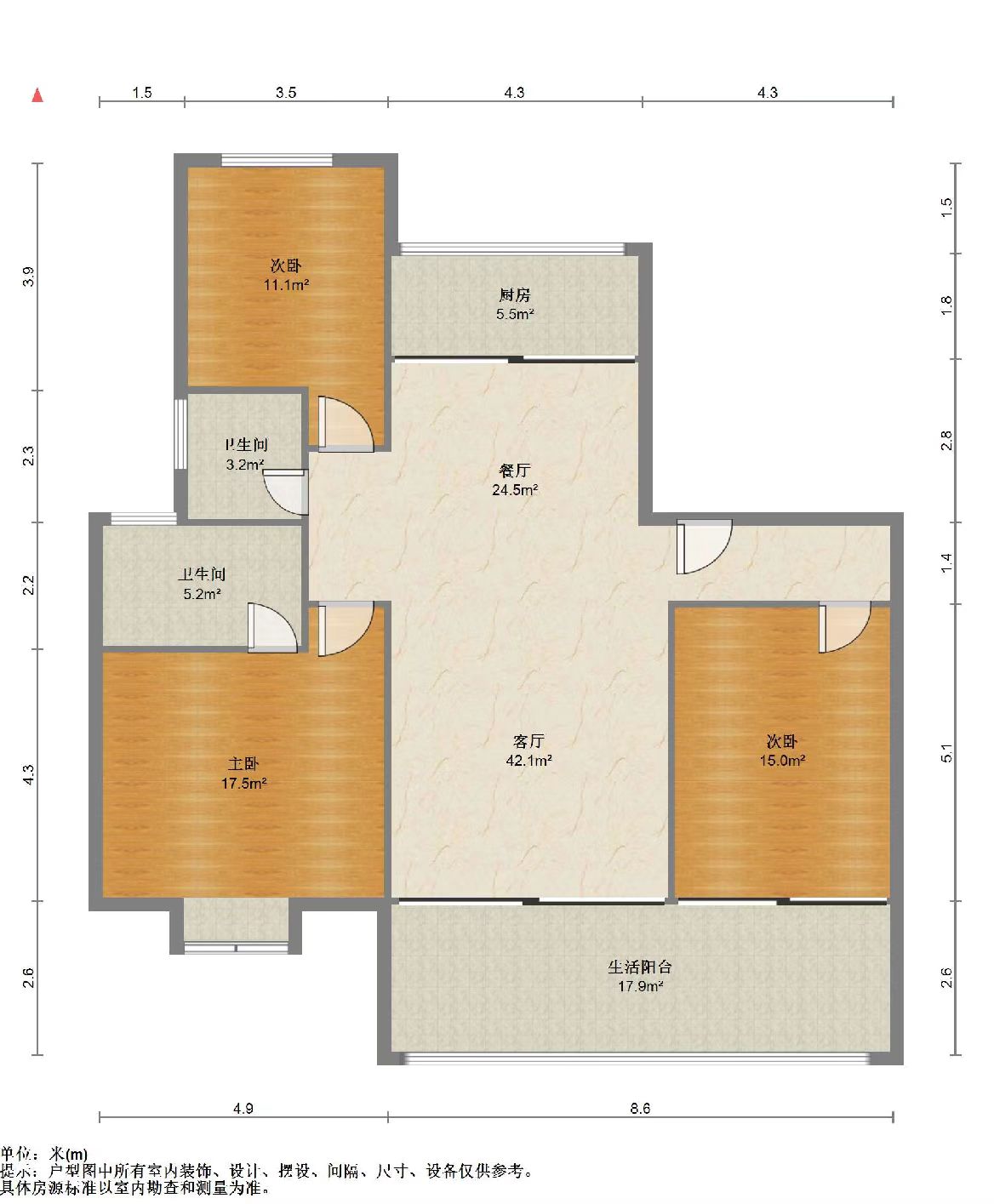 远创东樾 3室2厅2卫 123.28m&sup2;