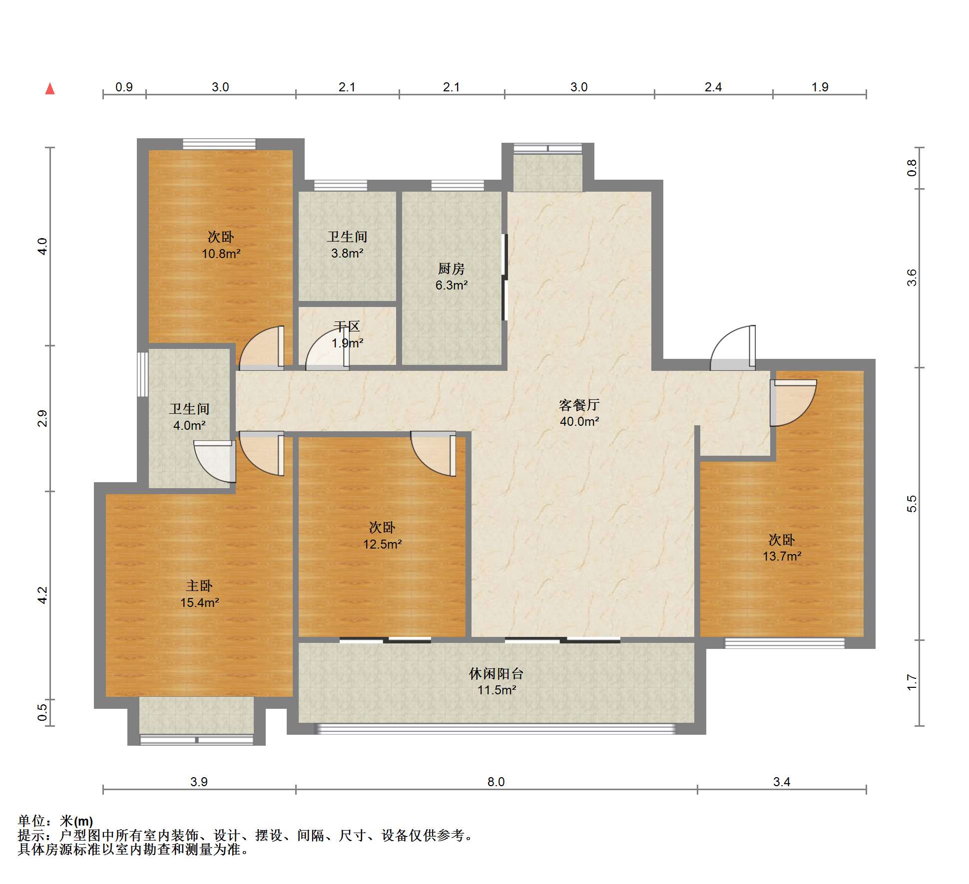 春风南岸西园 4室2厅2卫 138m²