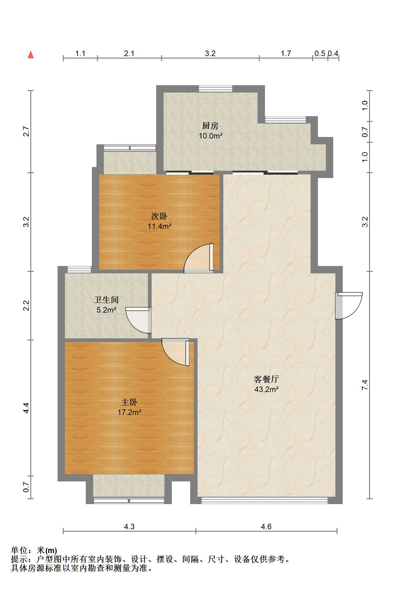 中港城 2室2厅1卫 89m&sup2;