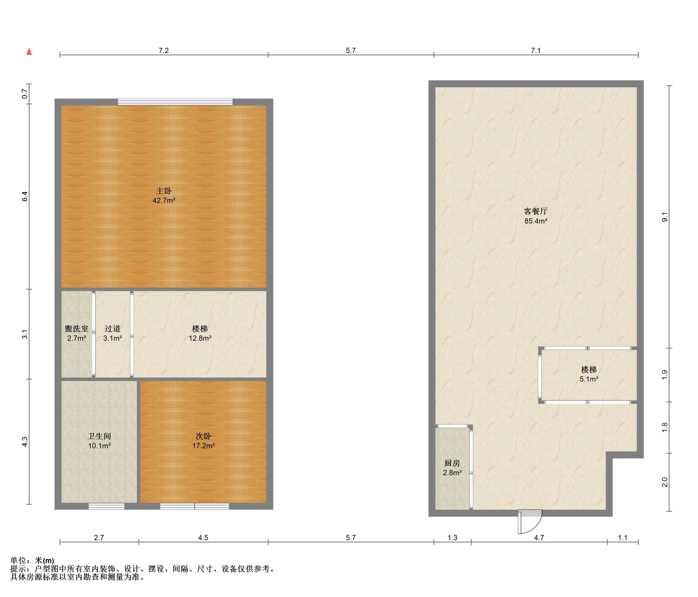 中港银座 2室2厅1卫 48m²