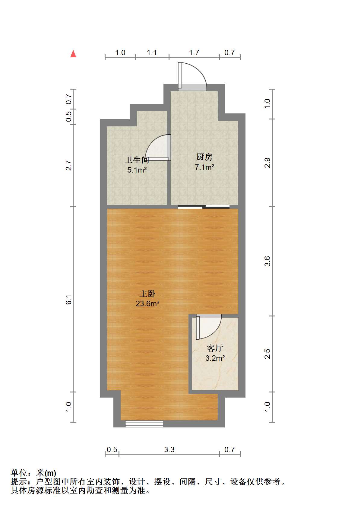 中港金座 1室1厅1卫 53.00m²