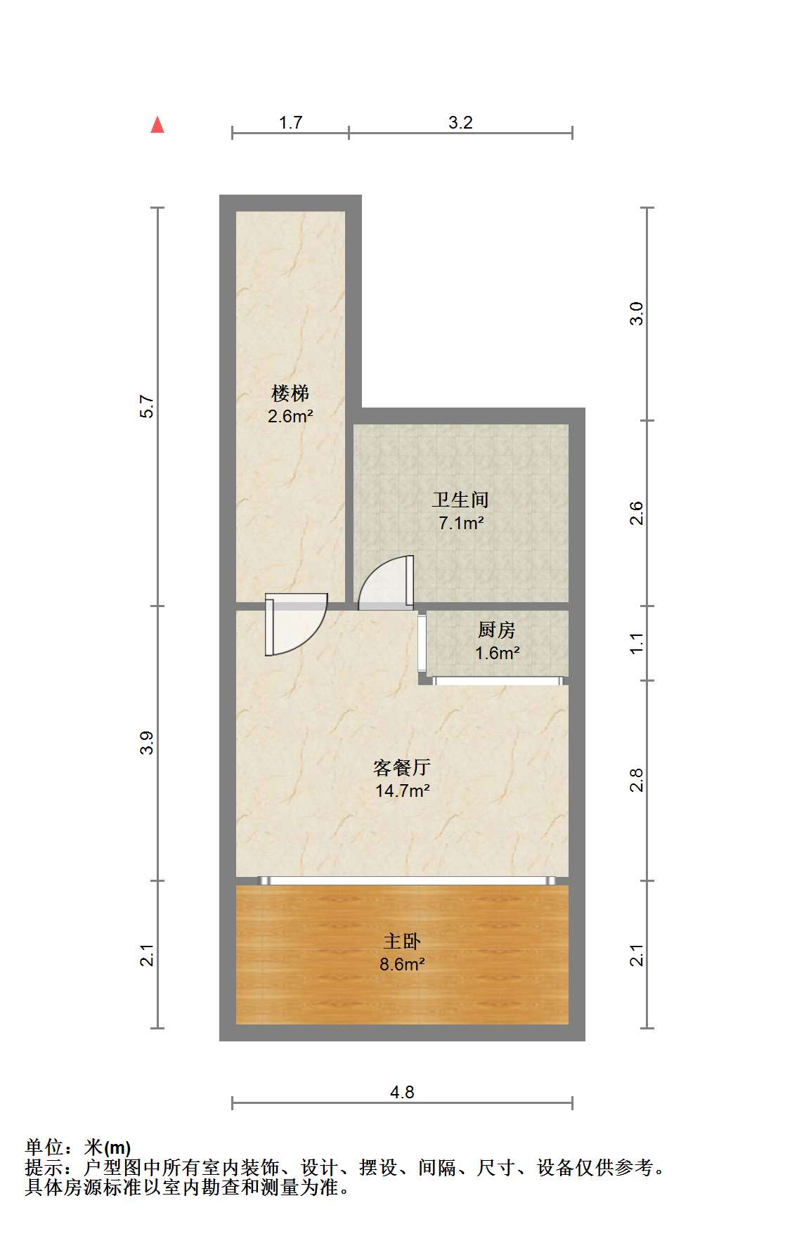 金海岸国际广场 1室1厅1卫 40m²
