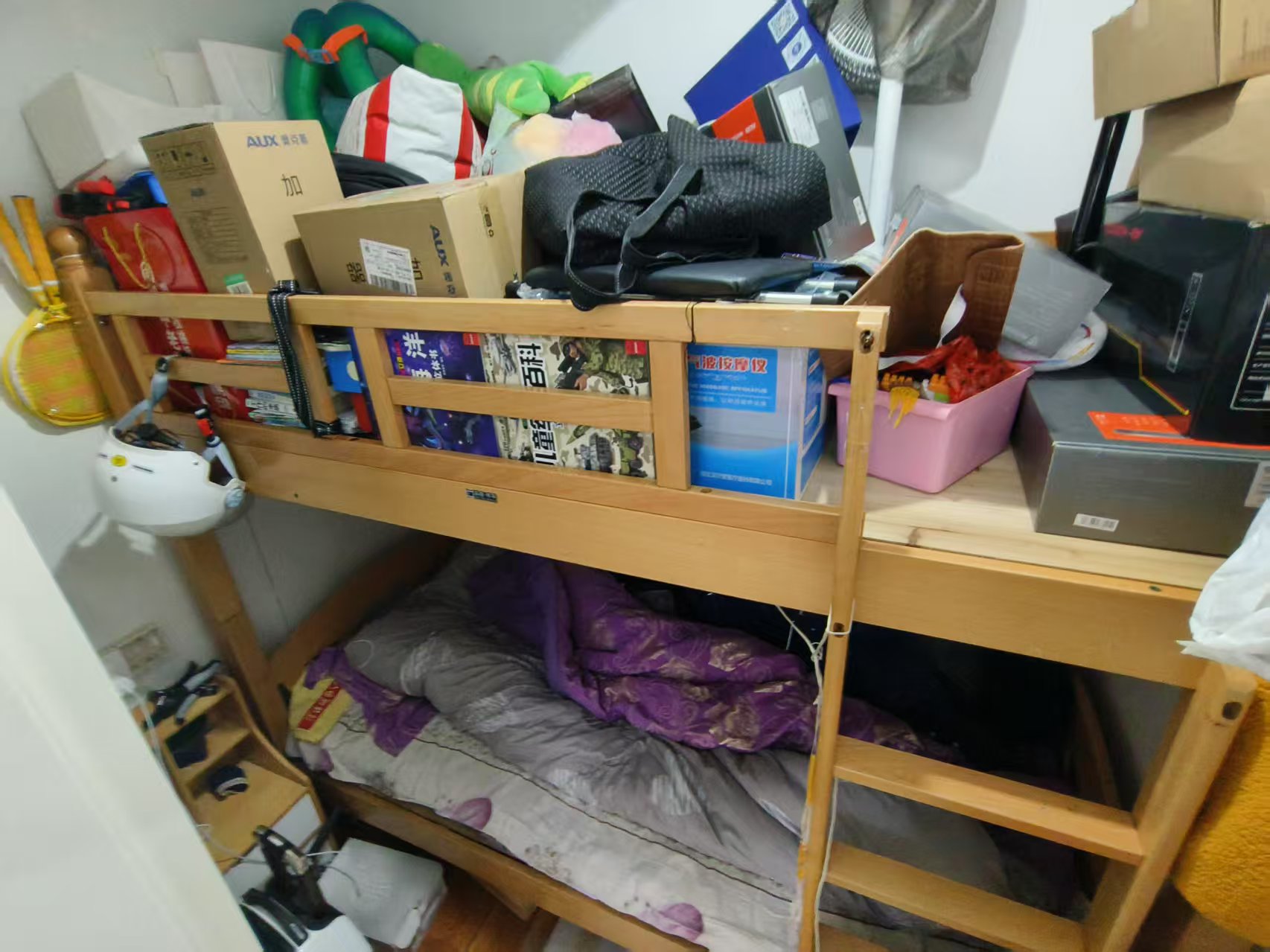 景瑞望府 2室2厅1卫 96.59m&sup2;