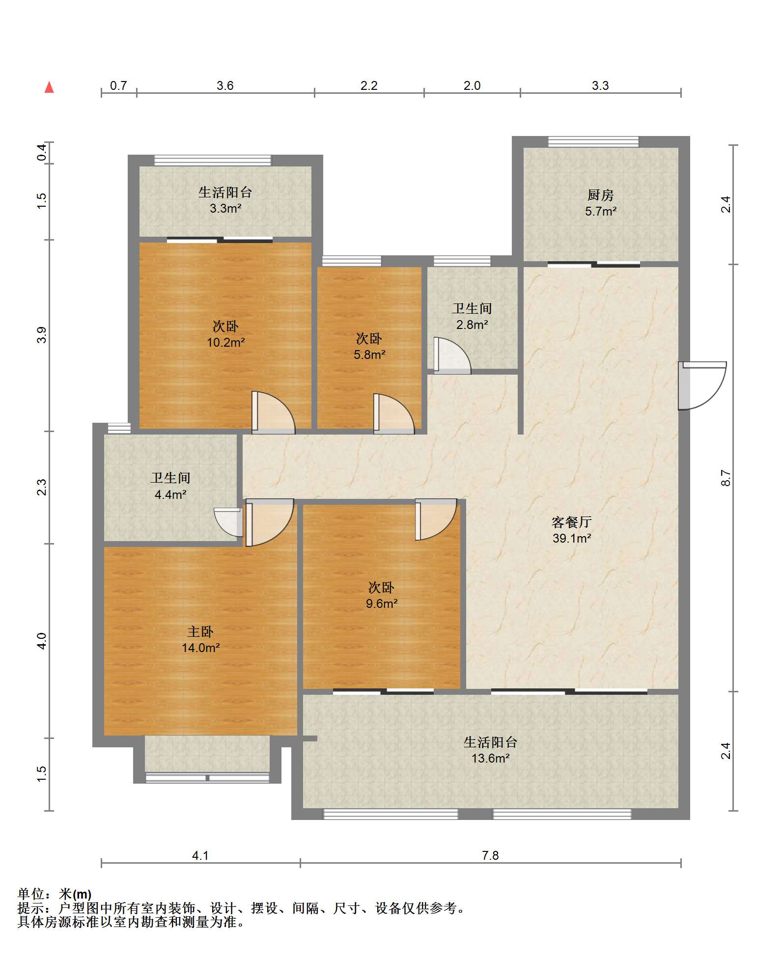 中南世纪花城三期 4室2厅2卫 140.36m²