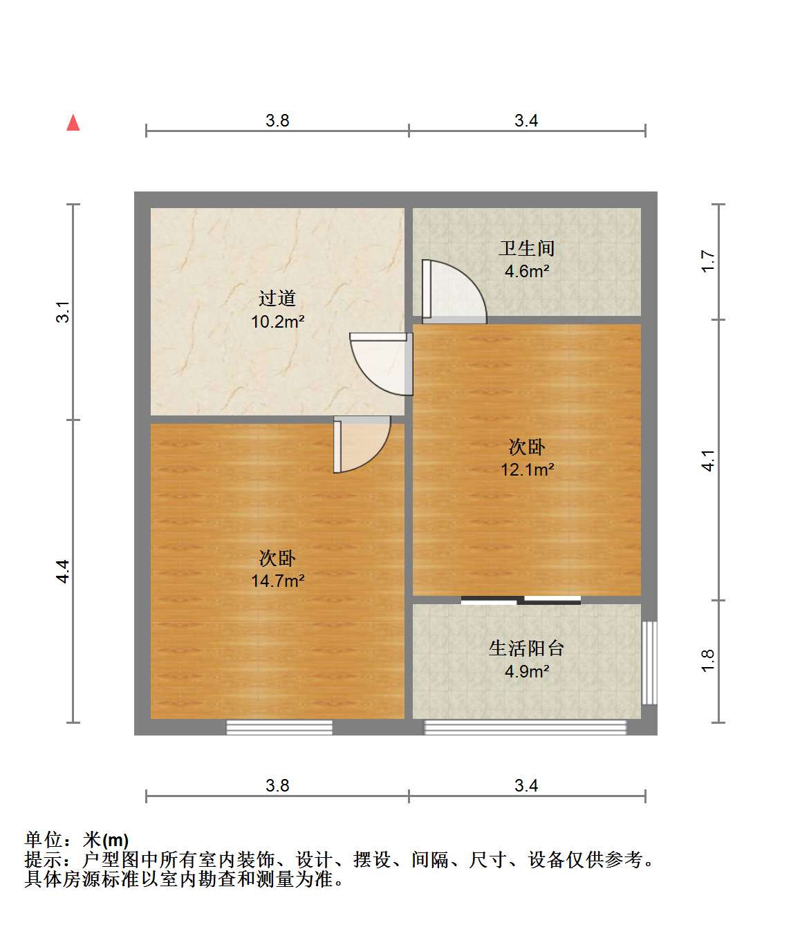 学士府 3室2厅2卫 153m&sup2;