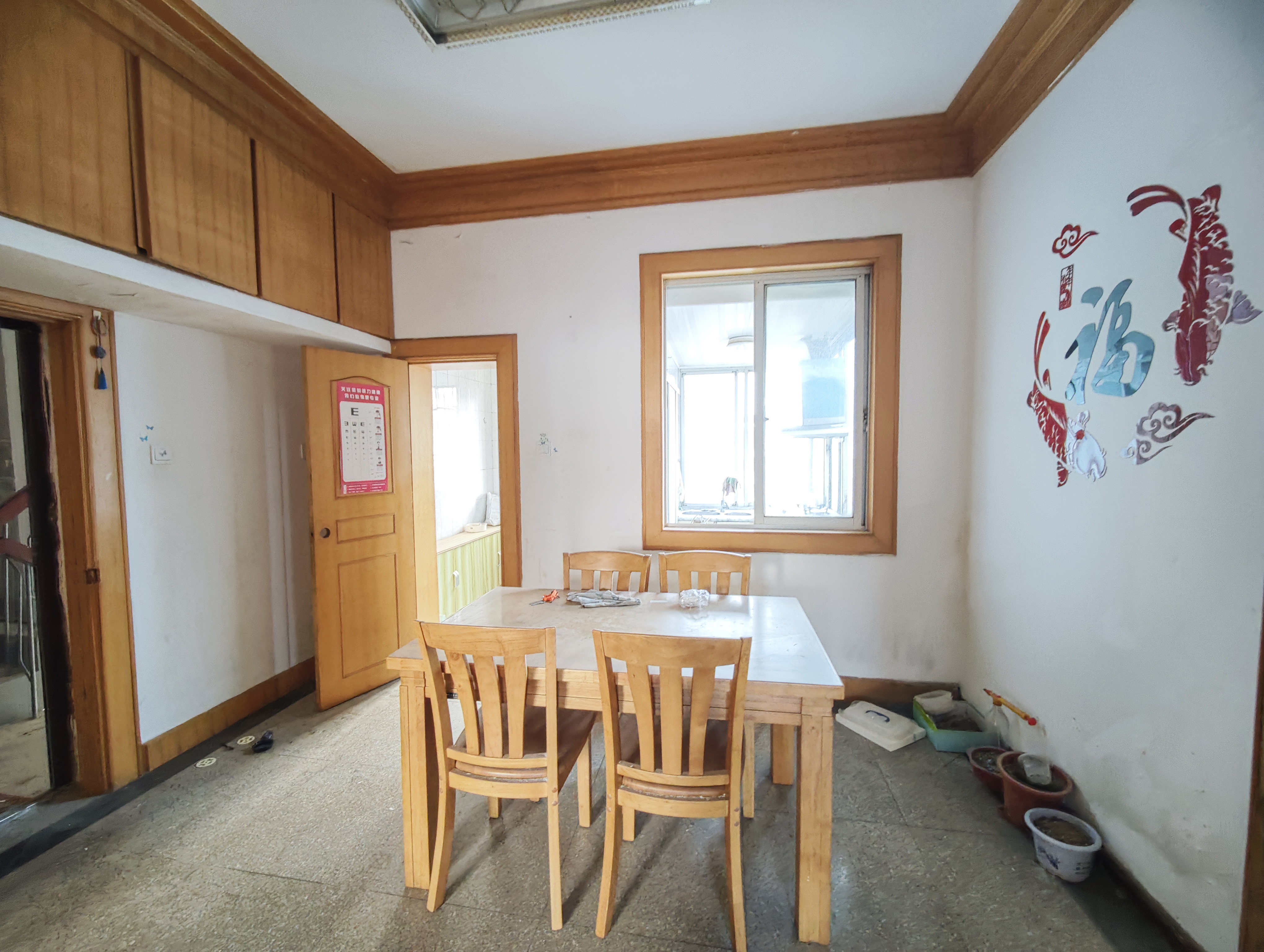 望江楼小区 2室1厅1卫 70.12m&sup2;