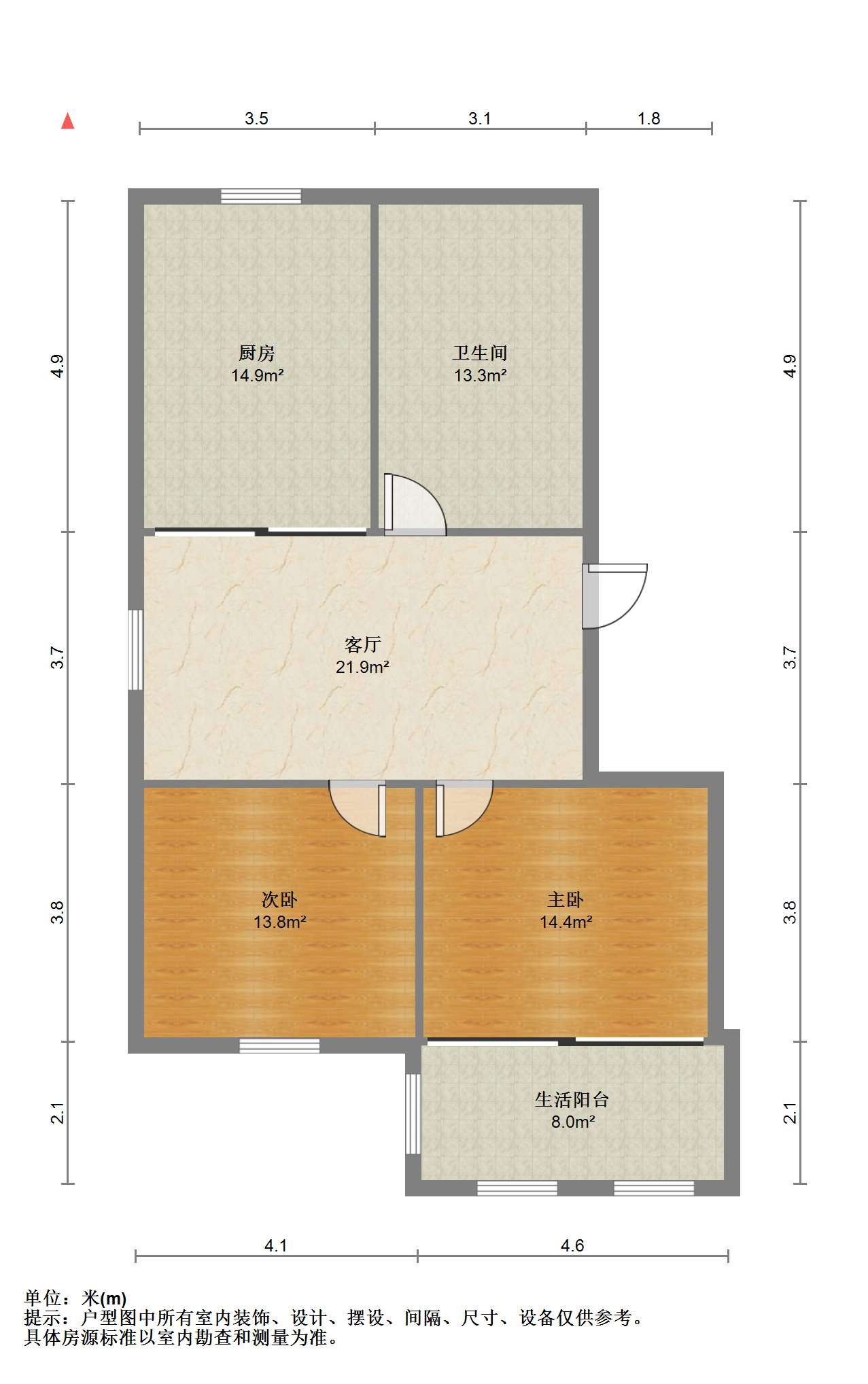 南通东苑小区 1室厅卫 60m&sup2;