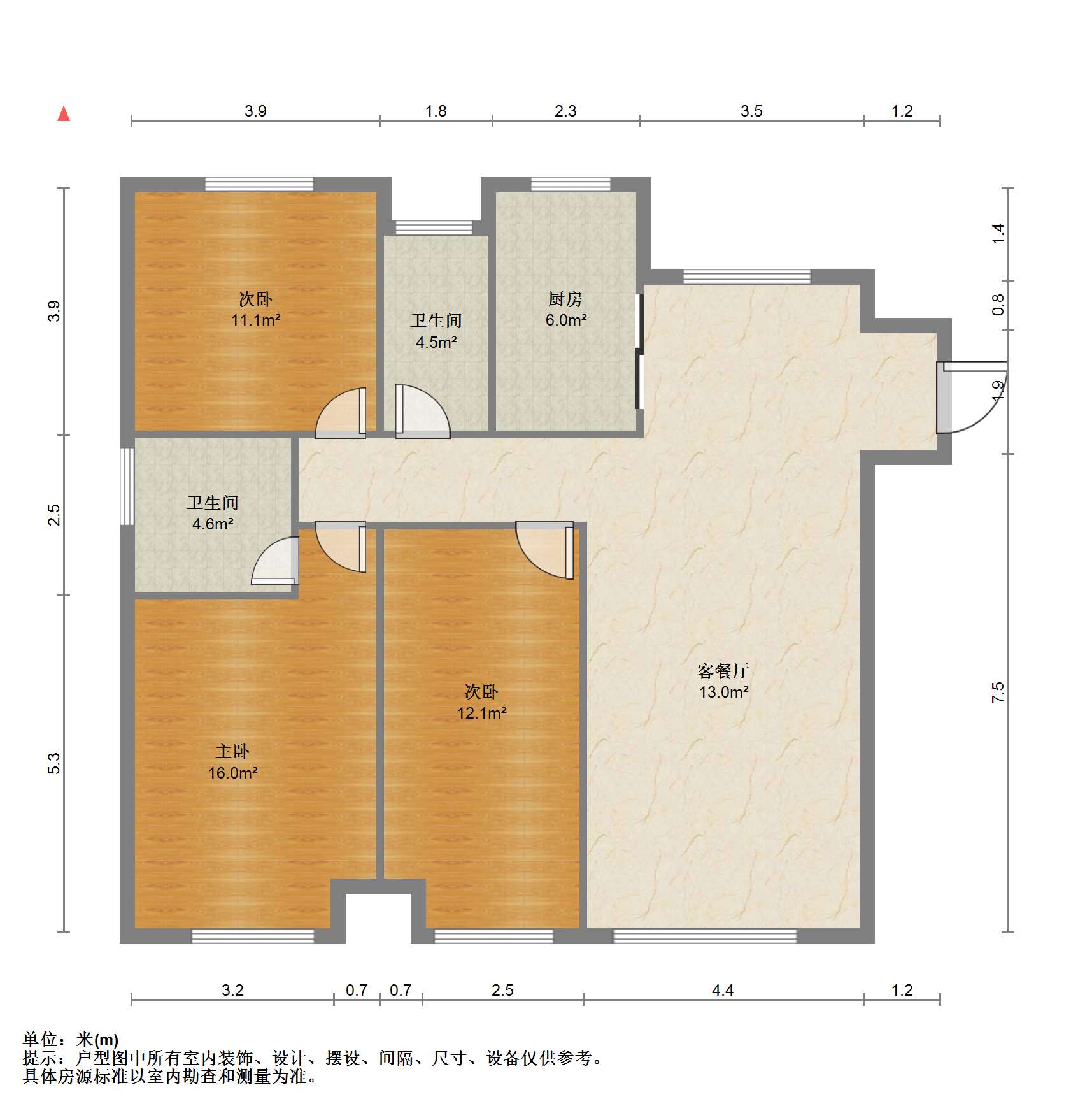 翠园 3室2厅2卫 135m²
