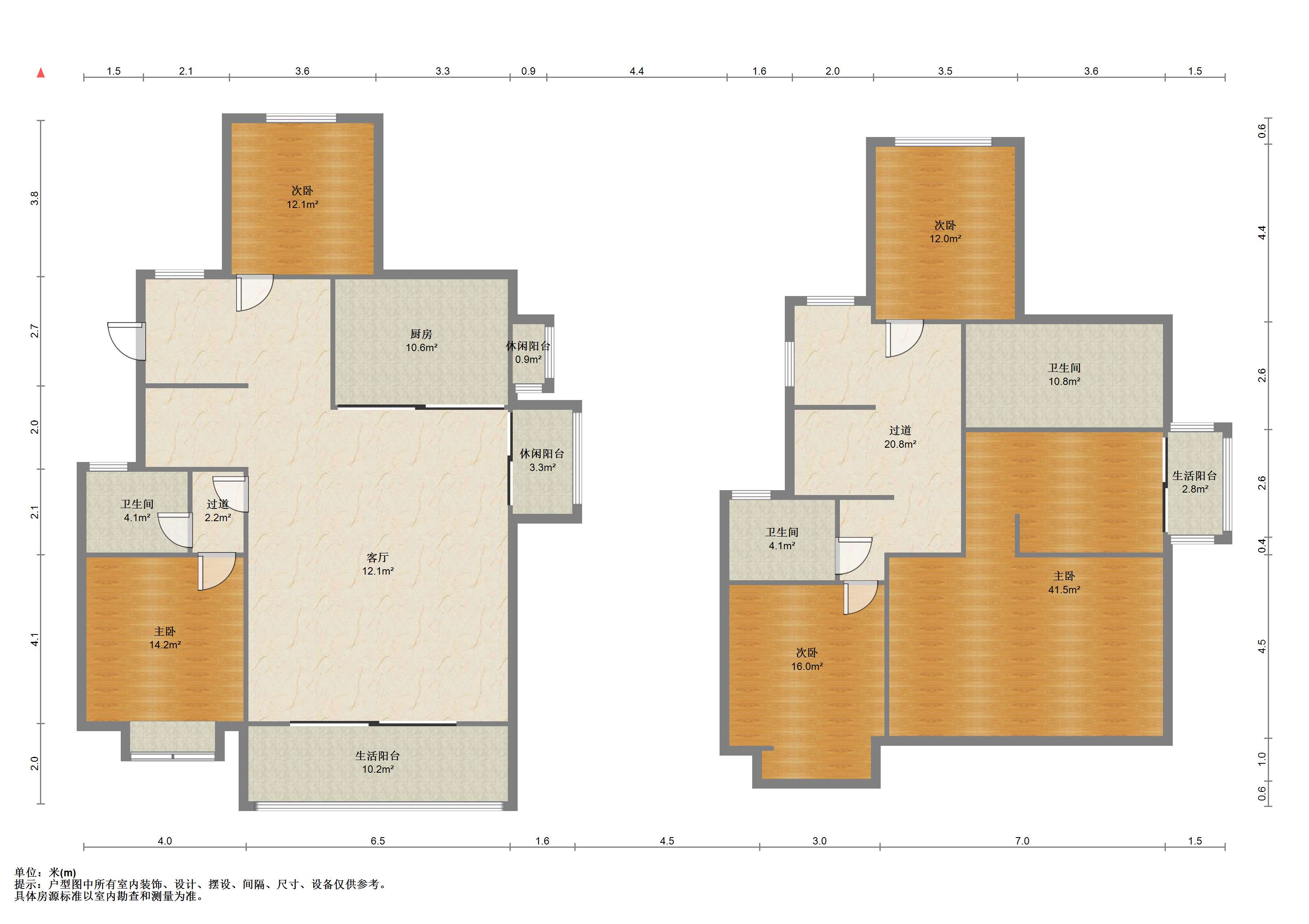 仁恒公园世纪 1室1厅1卫 230.00m&sup2;