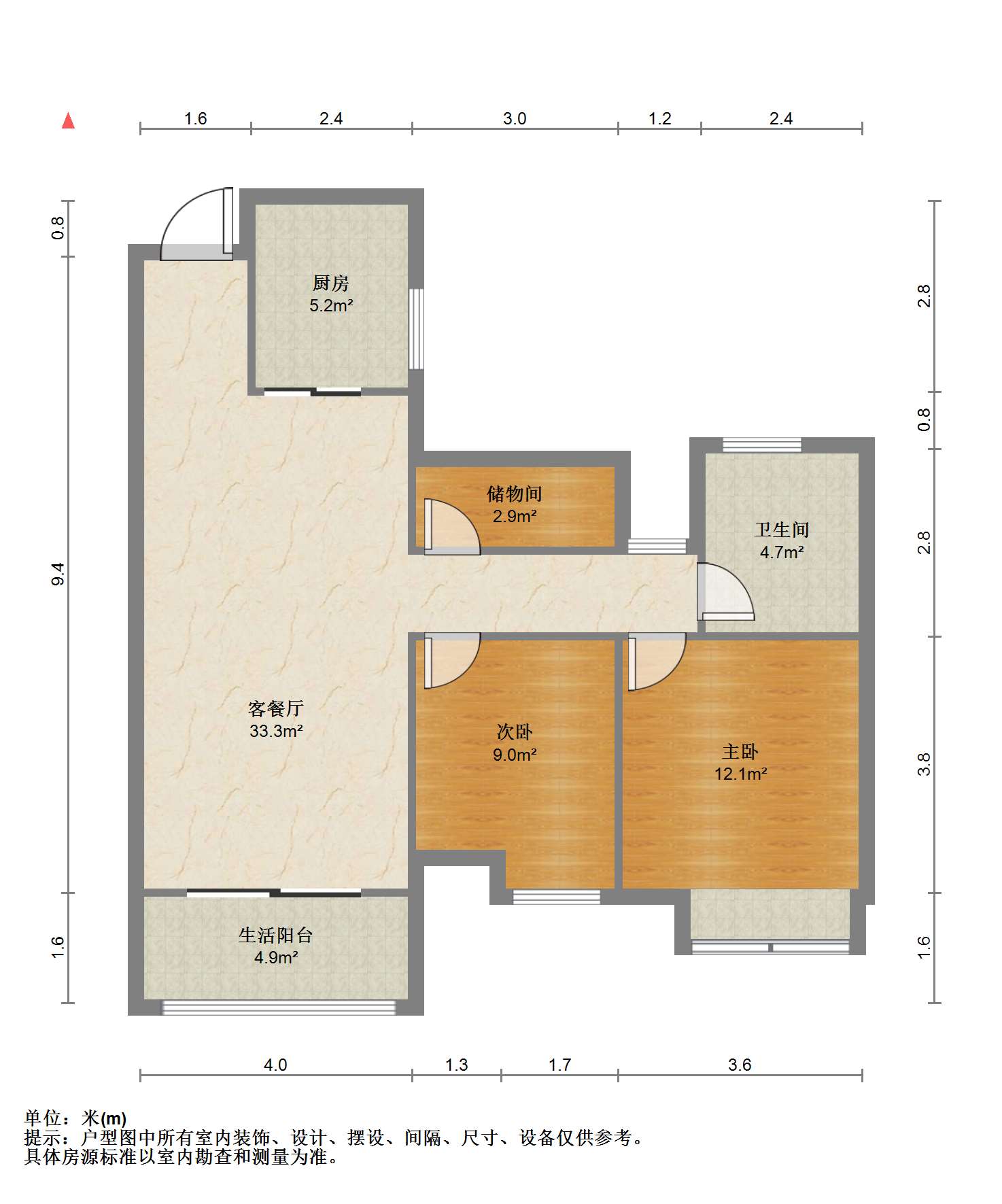 南山国际社区 3室1厅1卫 94.00m&sup2;