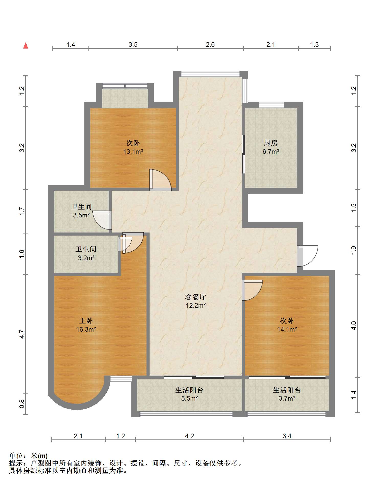 中天福邸 3室2厅2卫 150.63m&sup2;