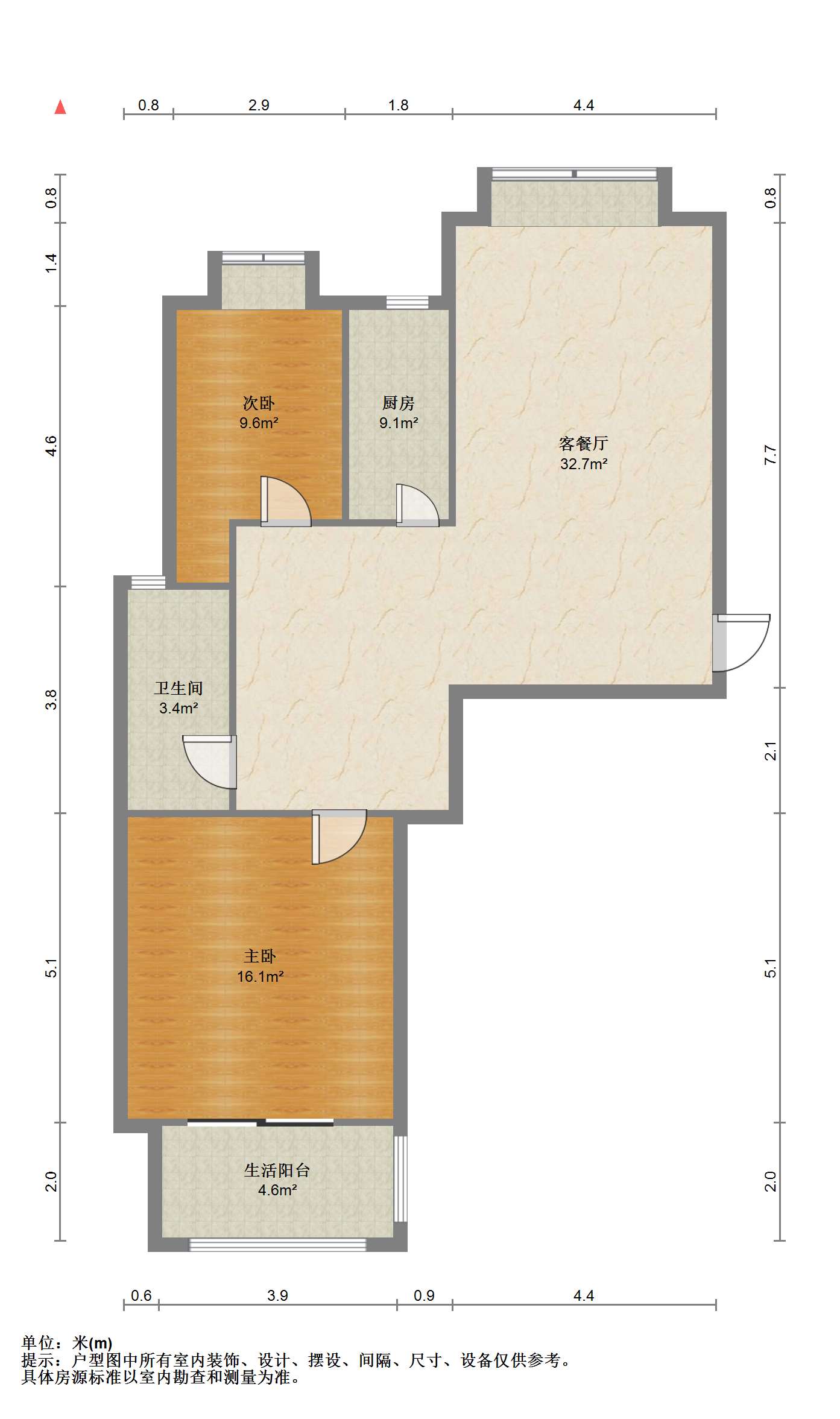 炜赋花苑 2室2厅1卫 91m²