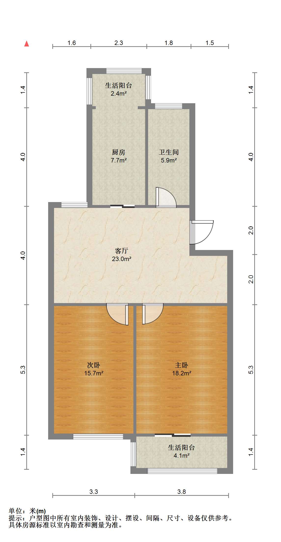 荟景苑 2室1厅1卫 86m²