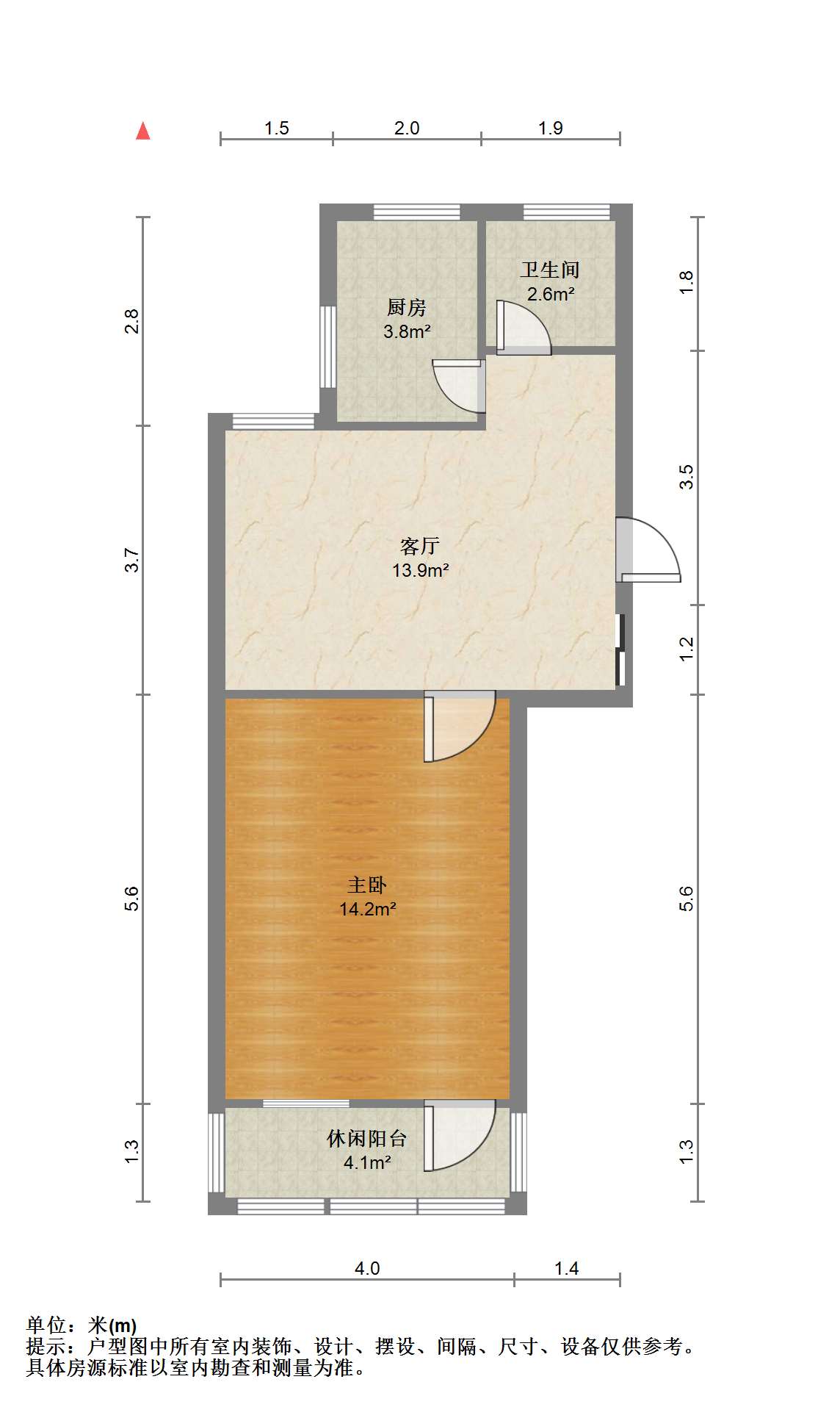 郭里园 1室1厅1卫 50m²