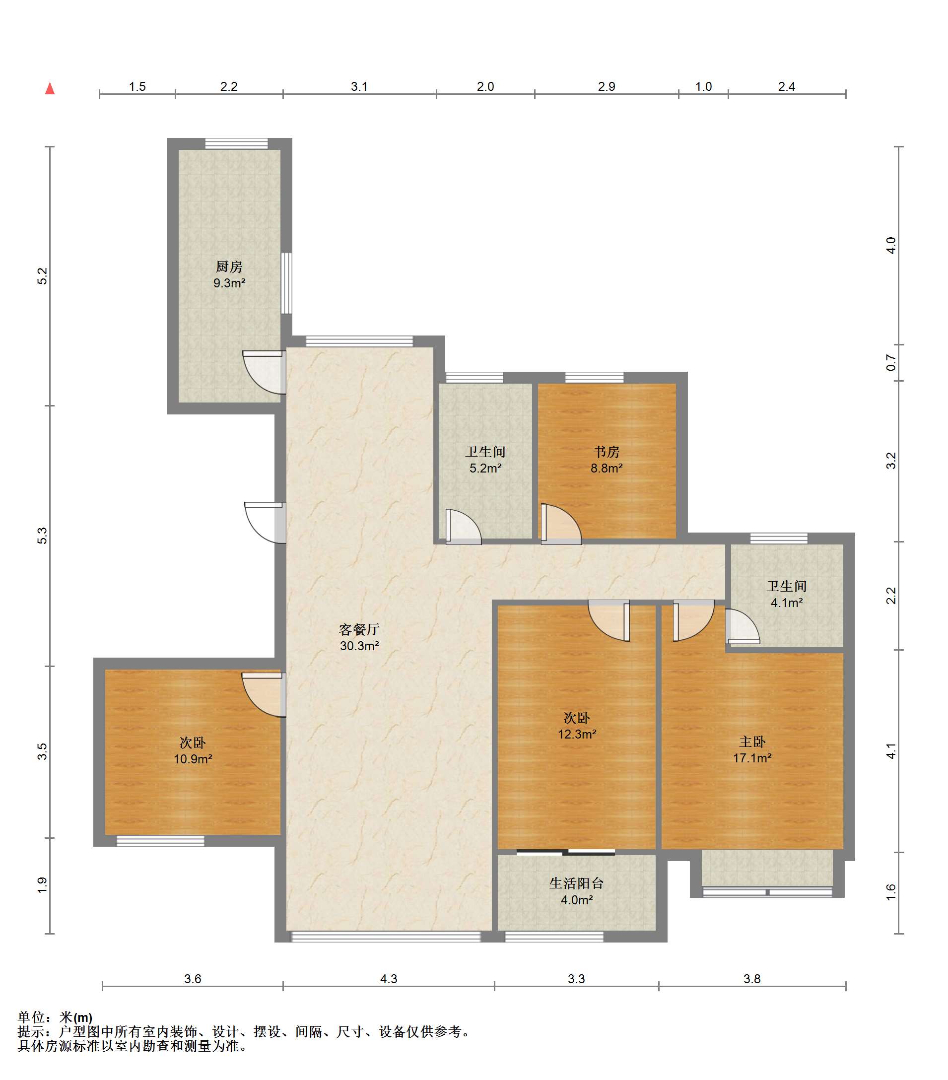 万达华府 4室2厅2卫 141m²